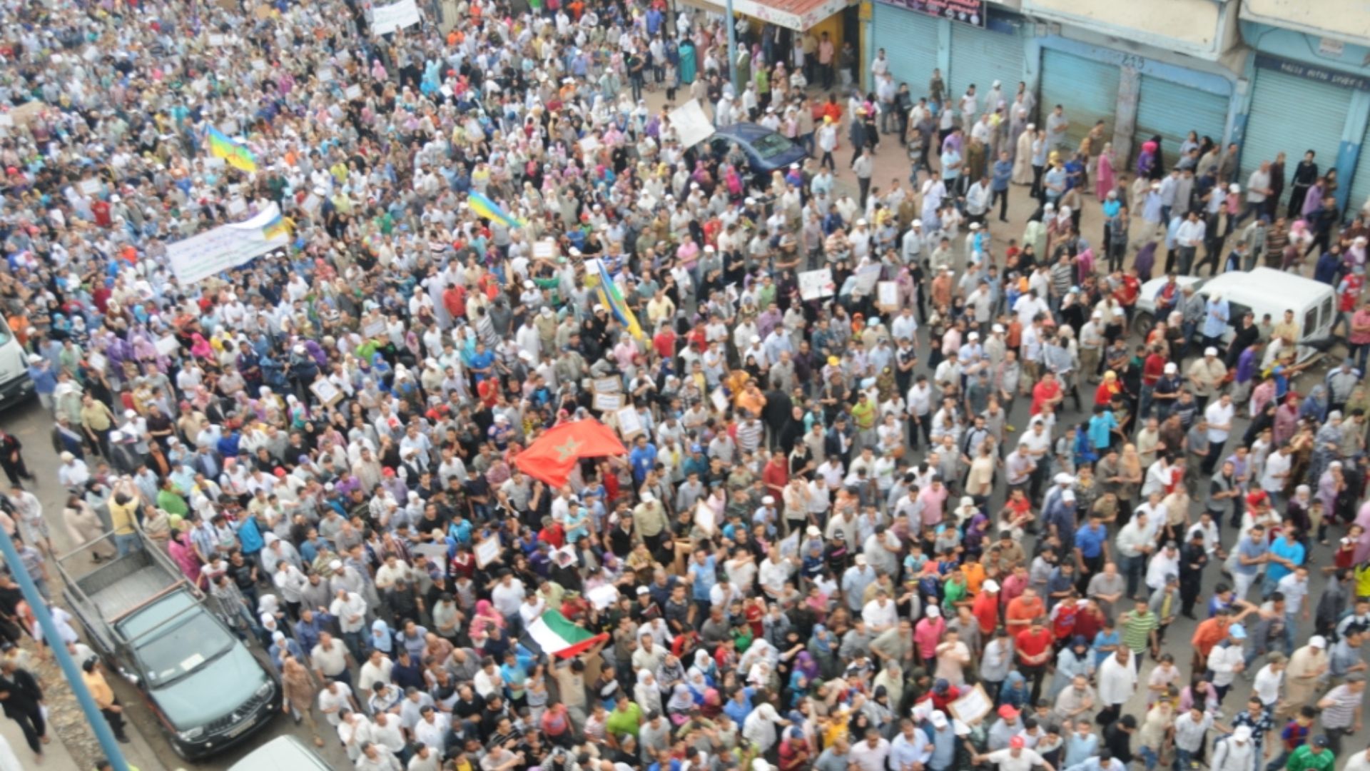 17. Les manifestations marocaines de 2011