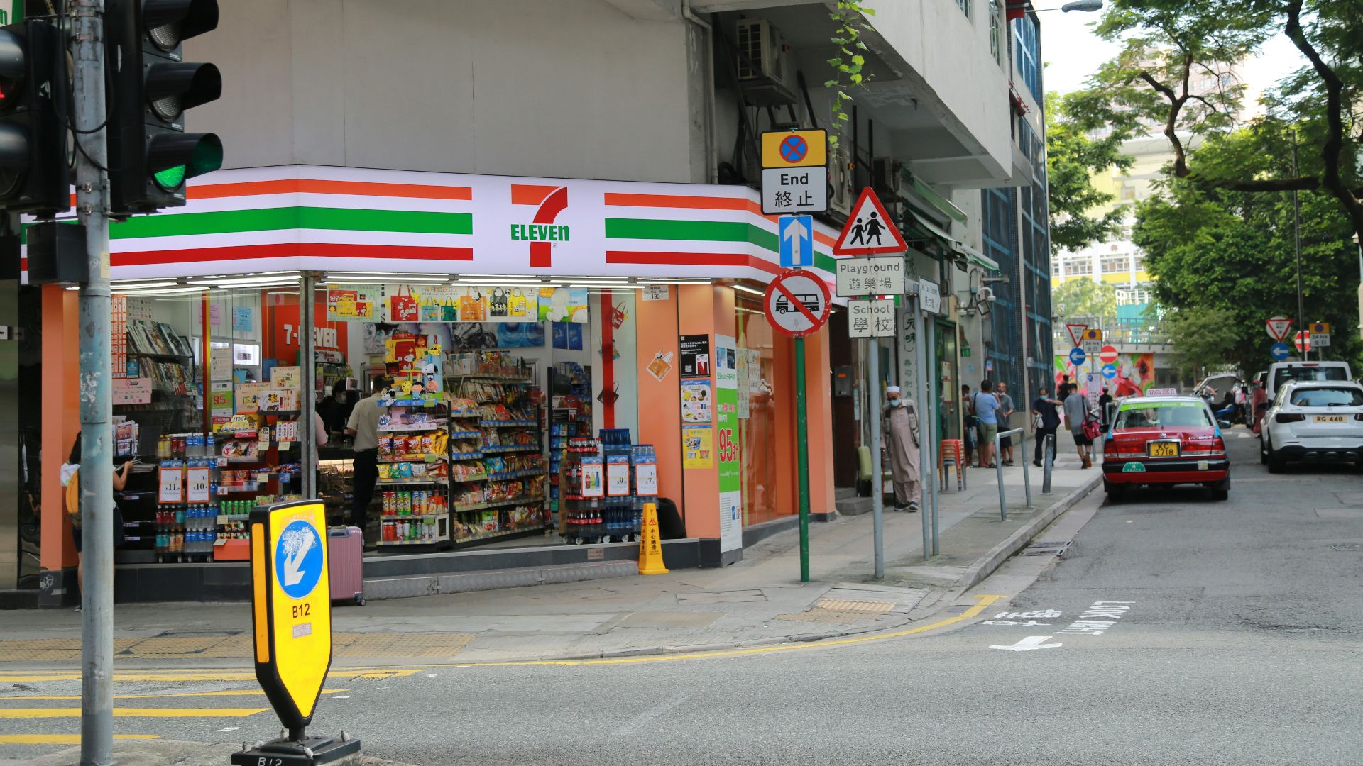 3. Se rendre dans un supermarché plutôt que dans une supérette