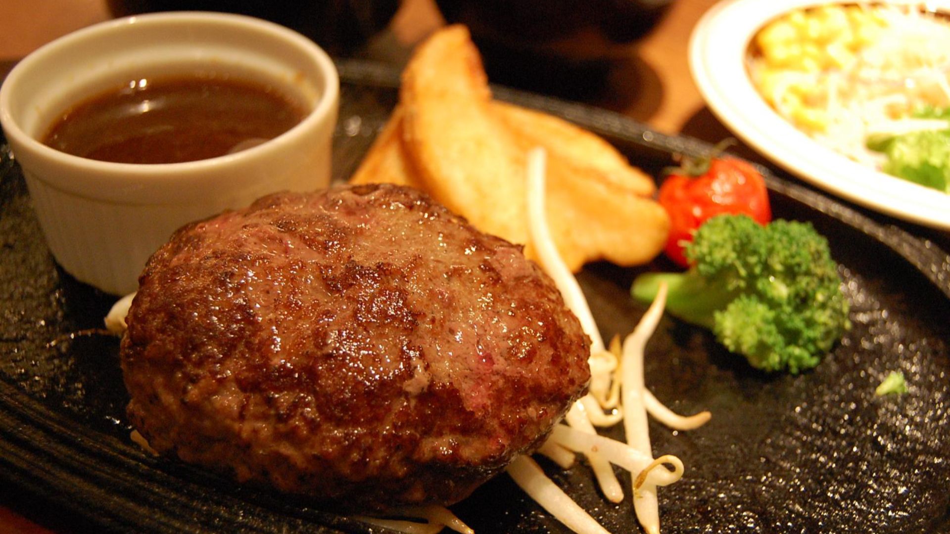 7. Steak Salisbury