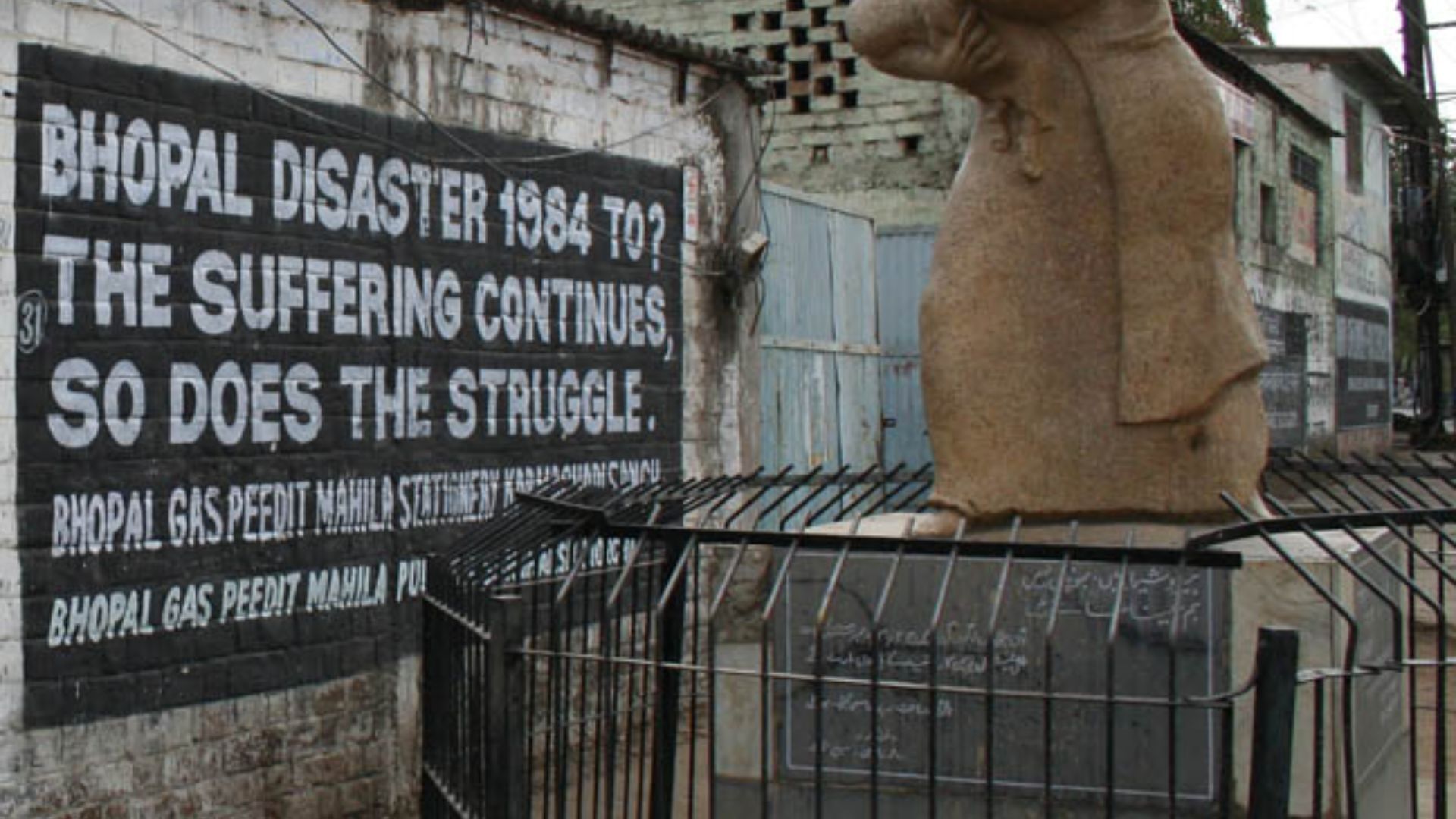 4. La tragédie du gaz de Bhopal