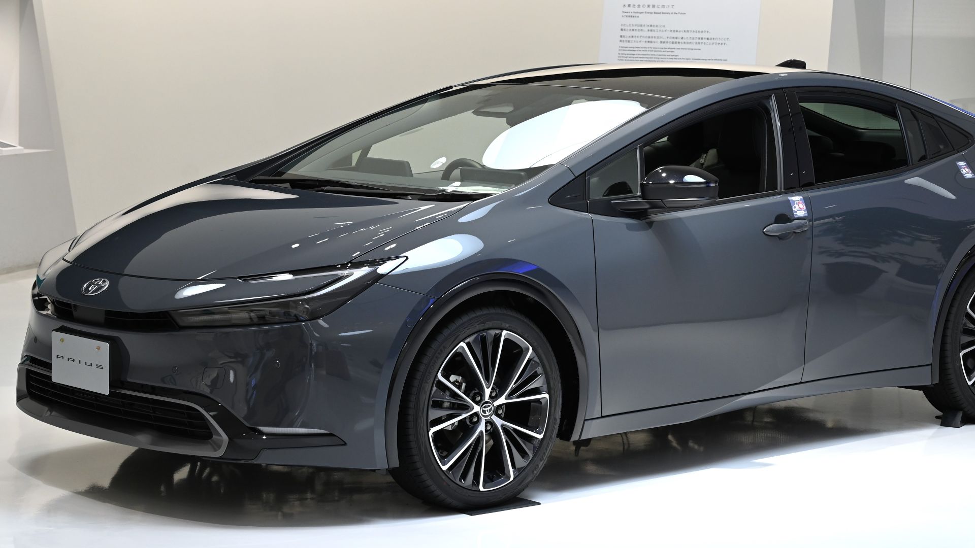 8. Toyota Prius