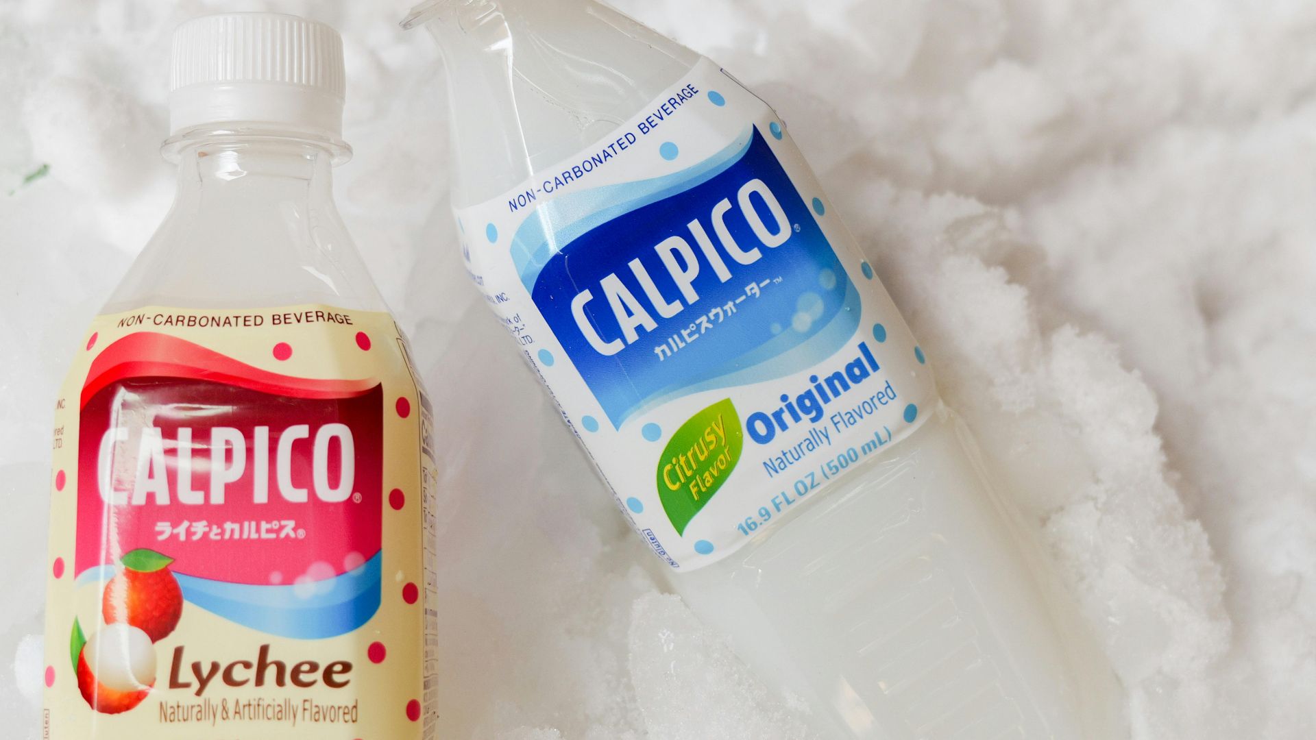 5. Snacks « sans arômes artificiels »