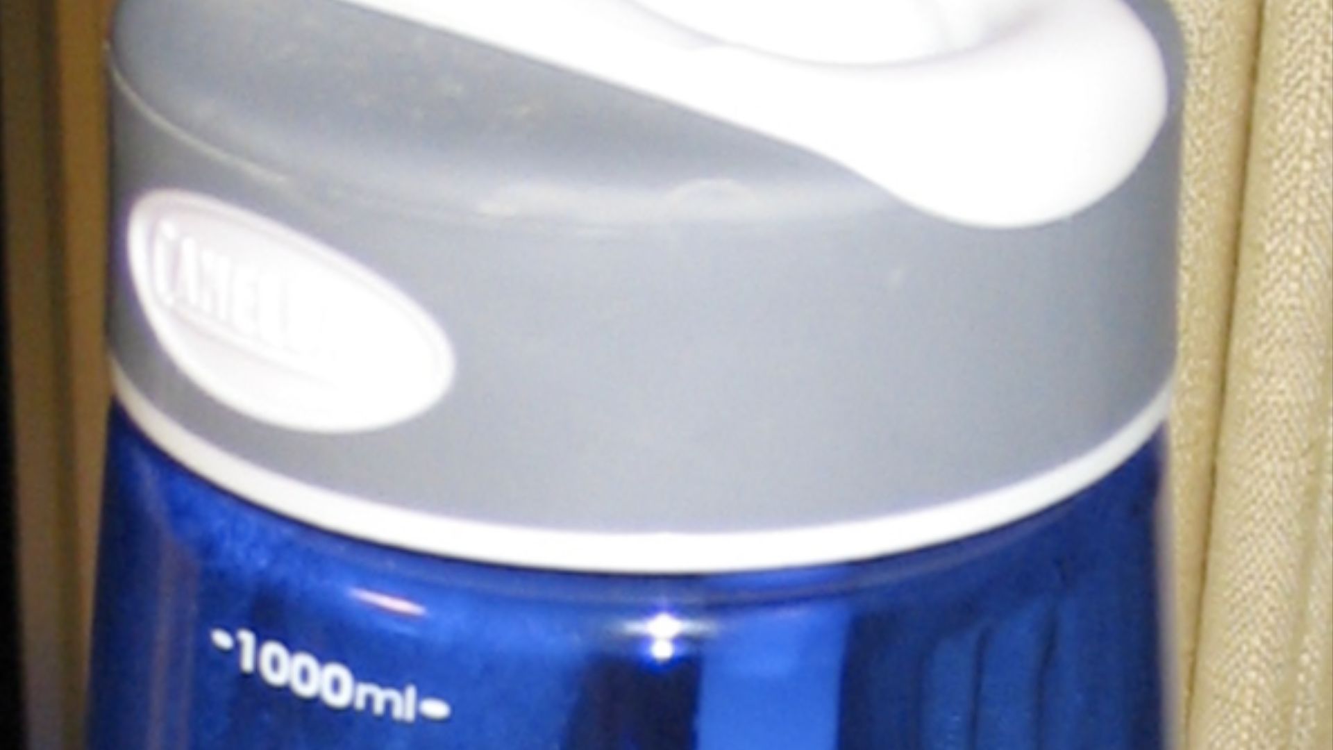 19. CamelBak