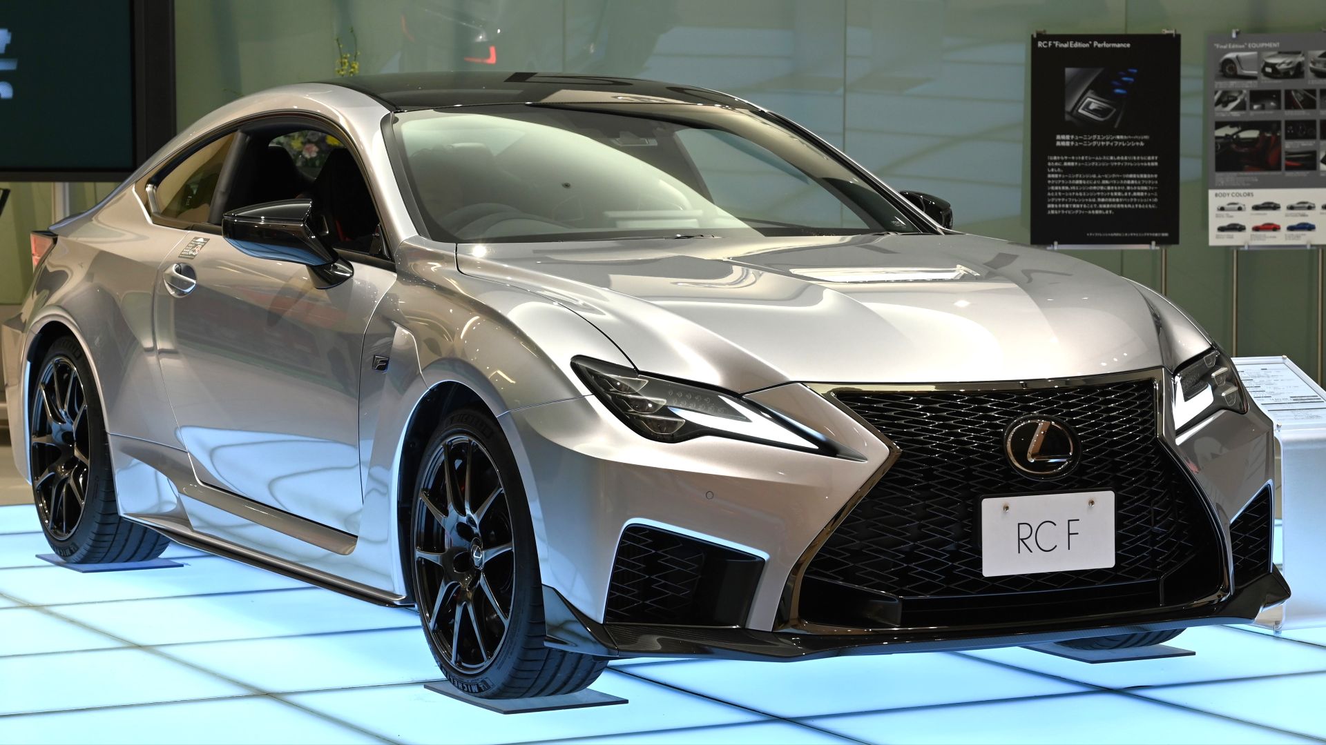 4. Lexus RC F