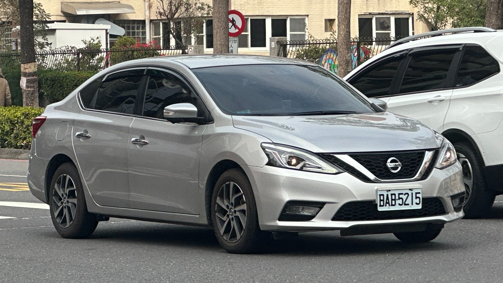 7. Nissan Sentra