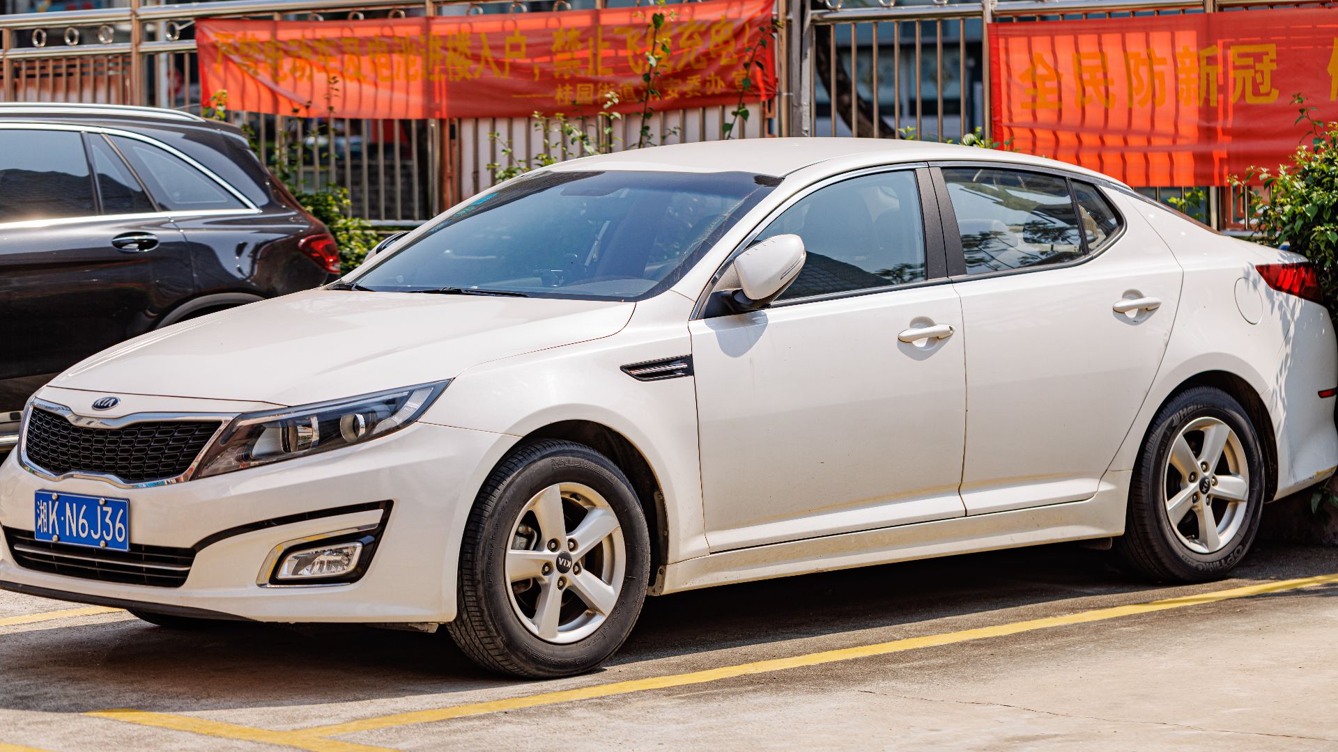 13. Kia Optima