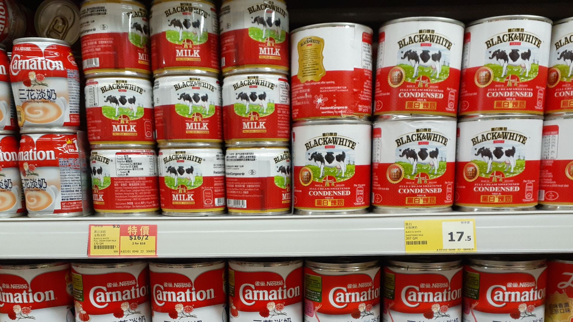 2. Lait en conserve