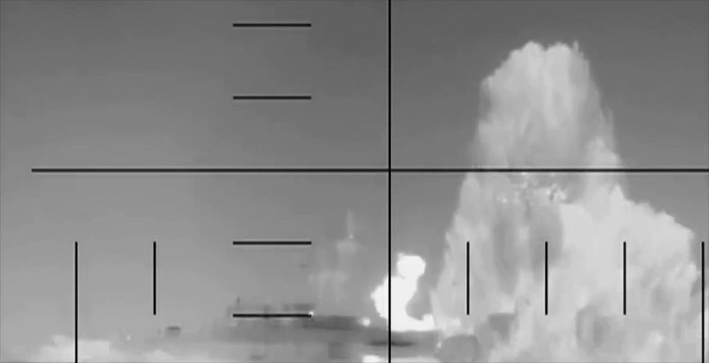 Un des navires iraniens les plus puissants