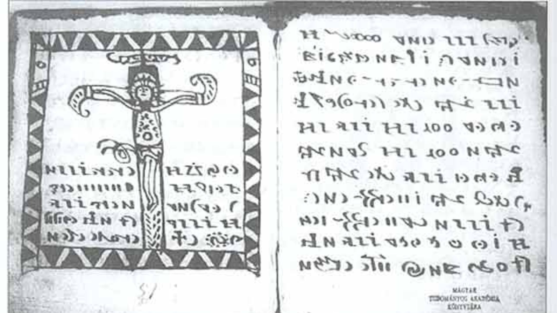 6. Le Codex de Rohonc