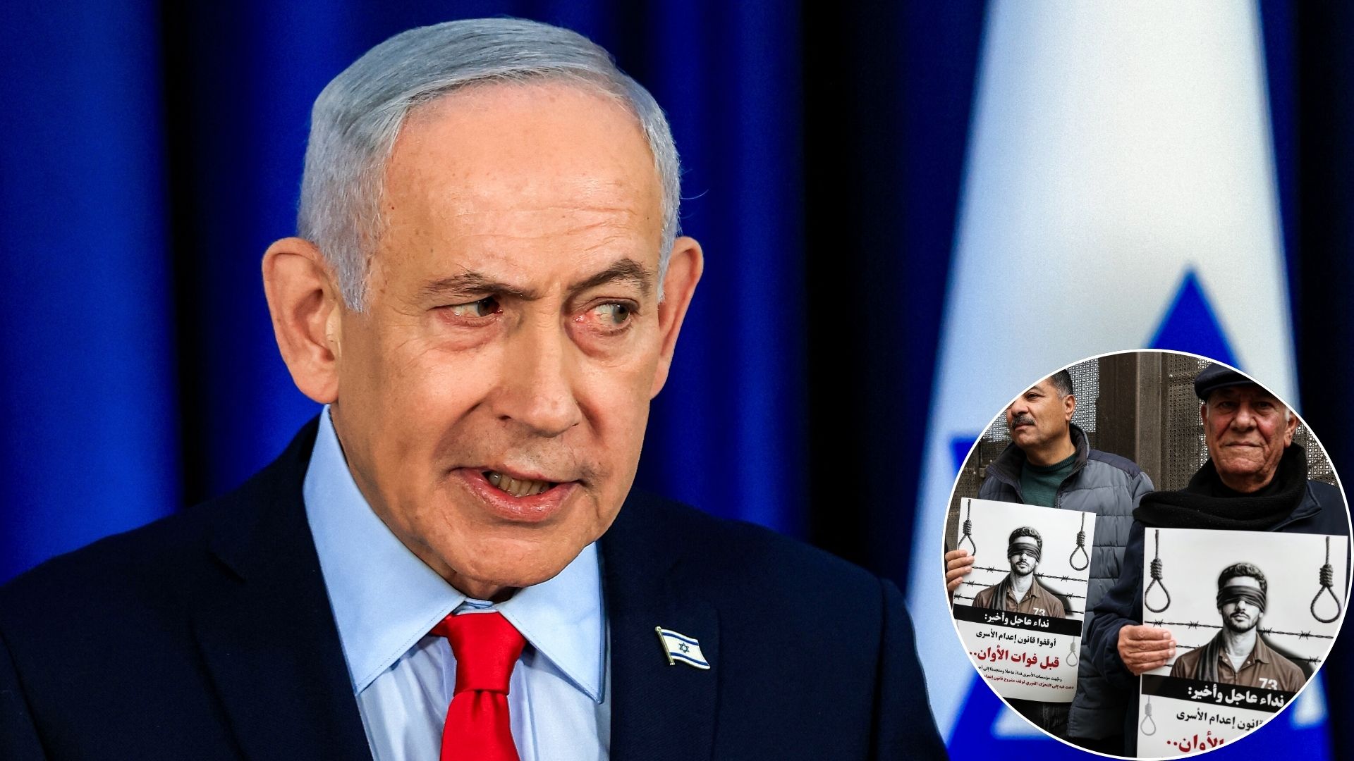 Israel Passes Death Penalty Law for Palestinians