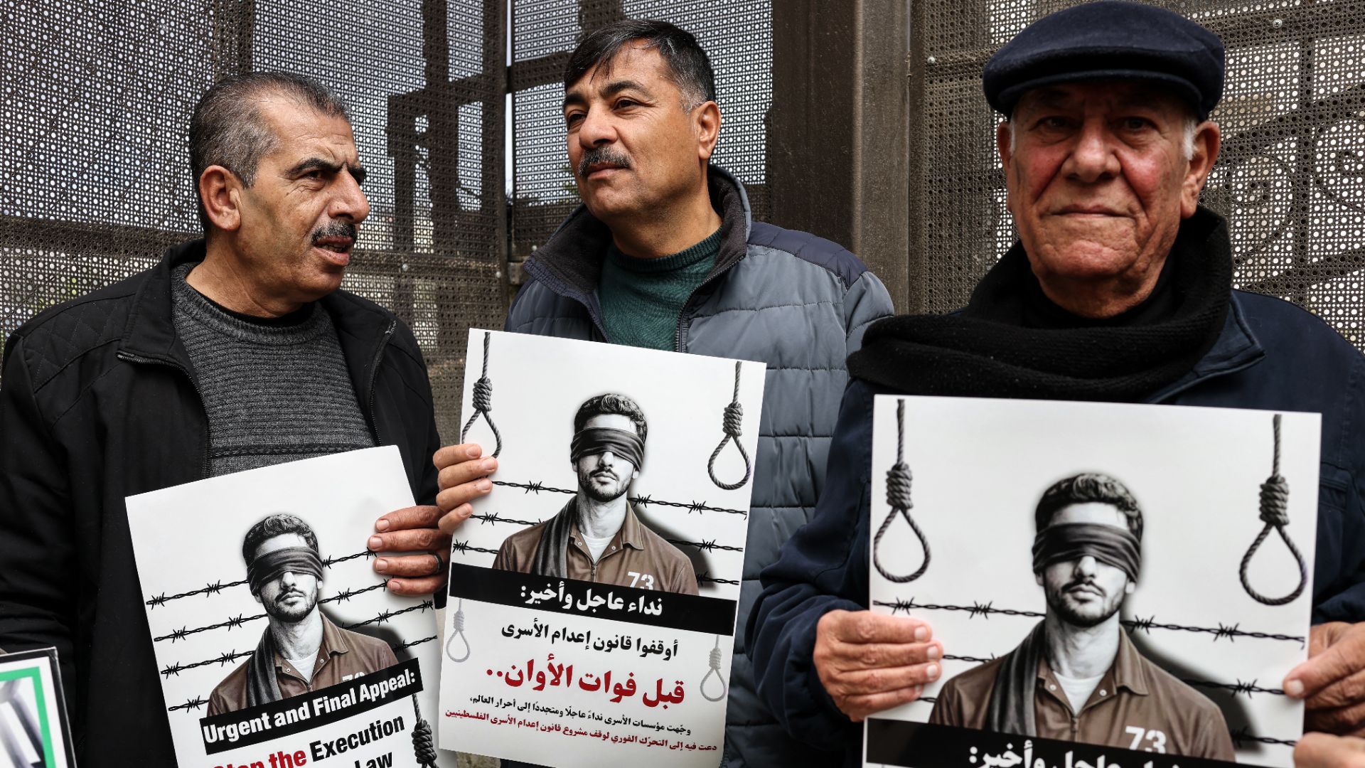 Exclusively to Palestinians