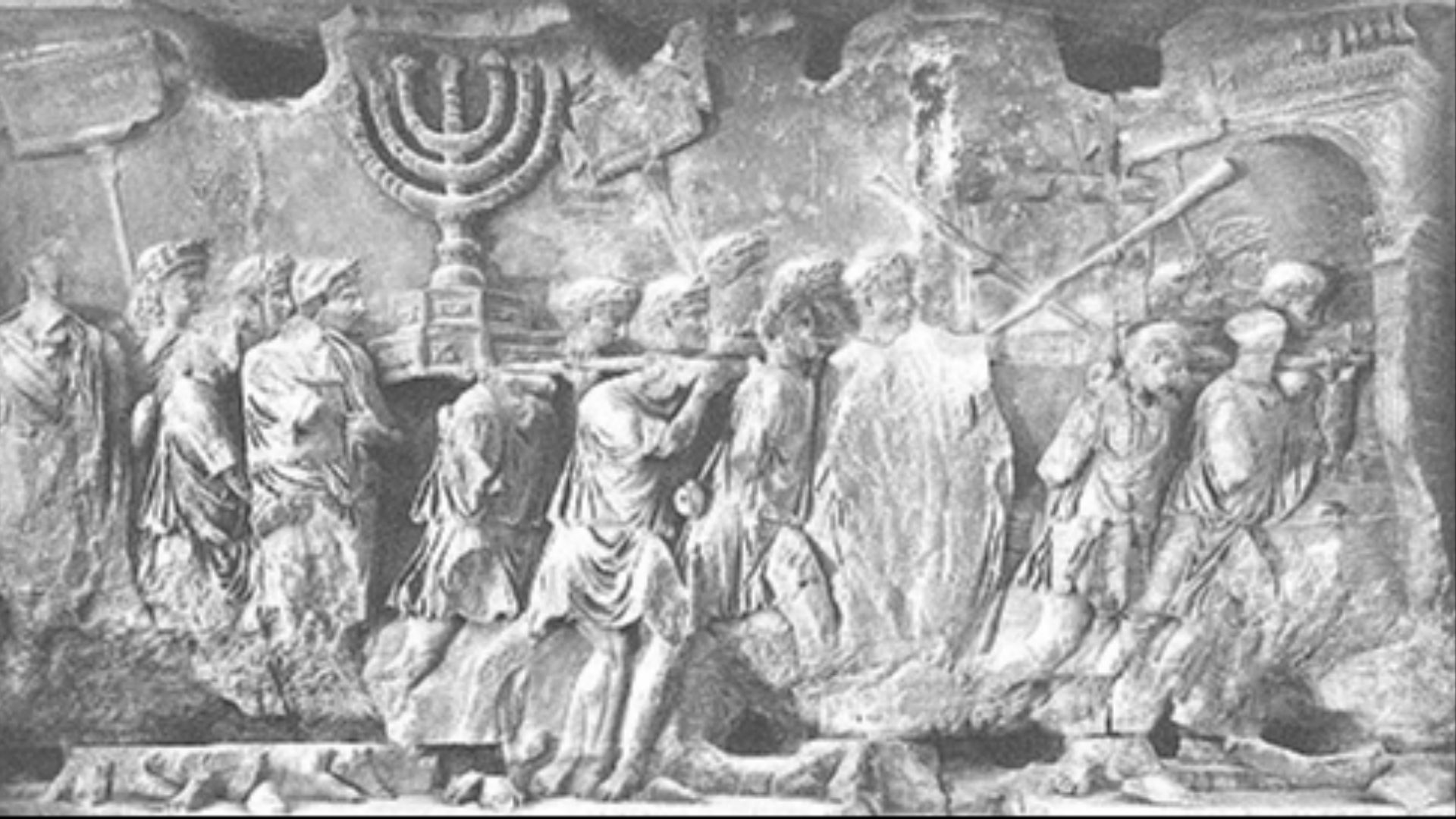 2. Le sac de Jérusalem (70 apr. J.-C.)