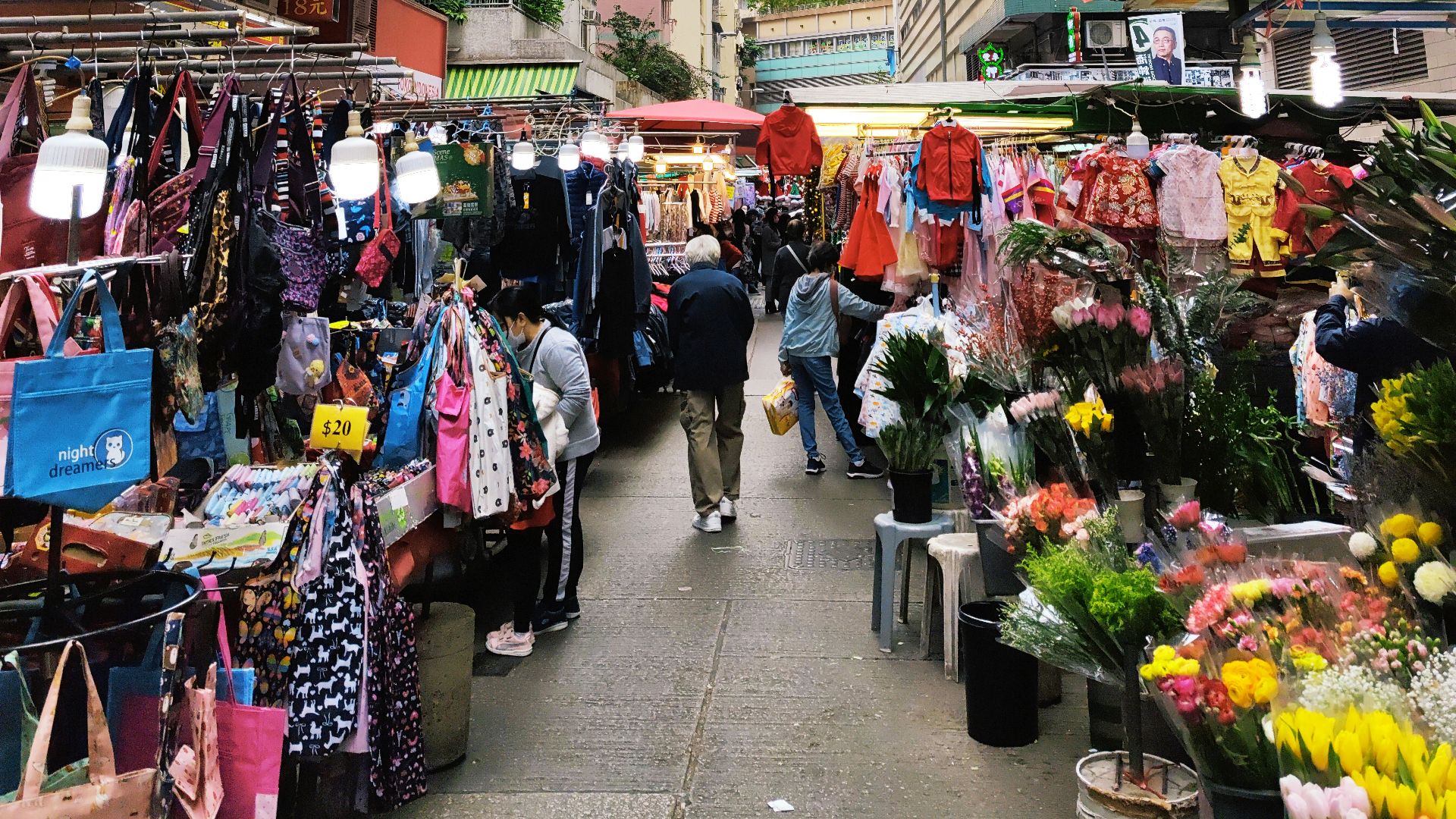 11. Étals de marché