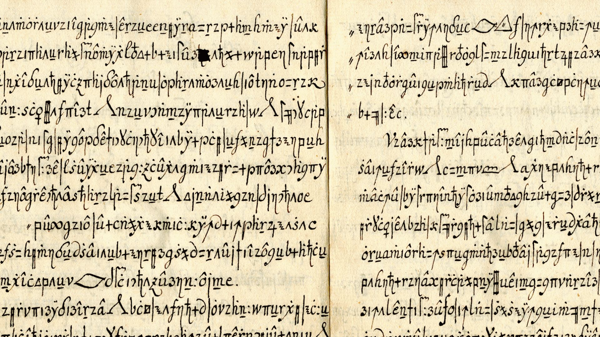 12. Le chiffrement de Copiale (partiellement déchiffré mais pas encore entièrement compris)