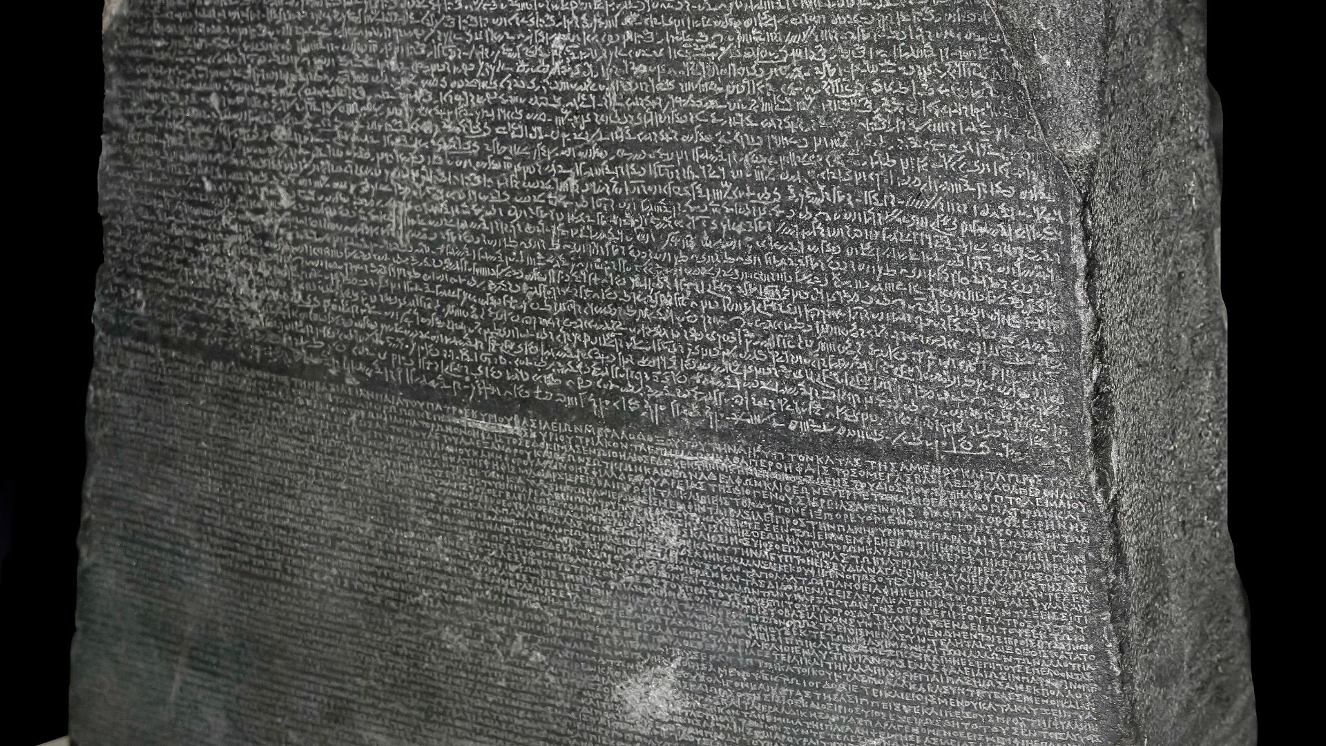 6. La pierre de Rosette