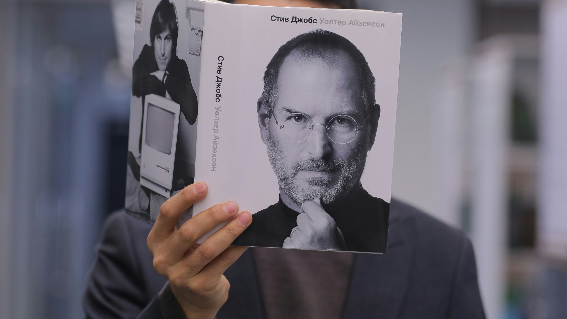 18. Steve Jobs et sa garde-robe monochrome