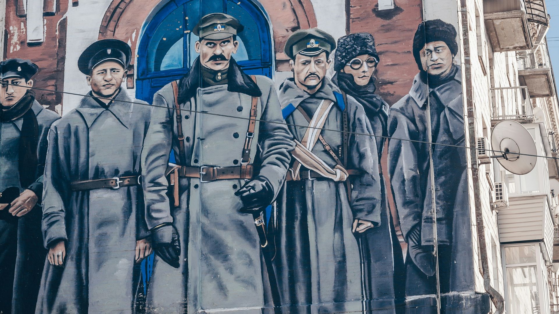 12. La Révolution russe (1917)