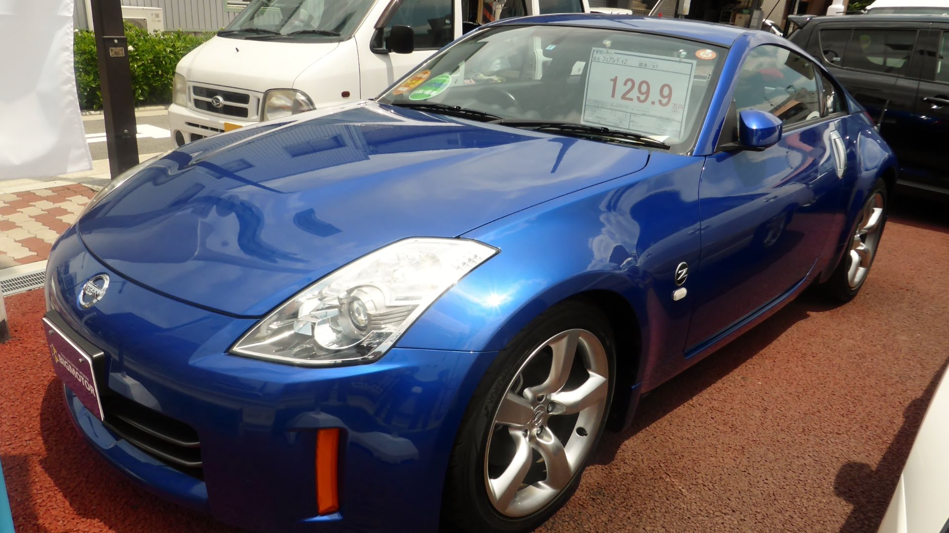15. L'avertisseur de transfert de poids (Nissan 350Z)