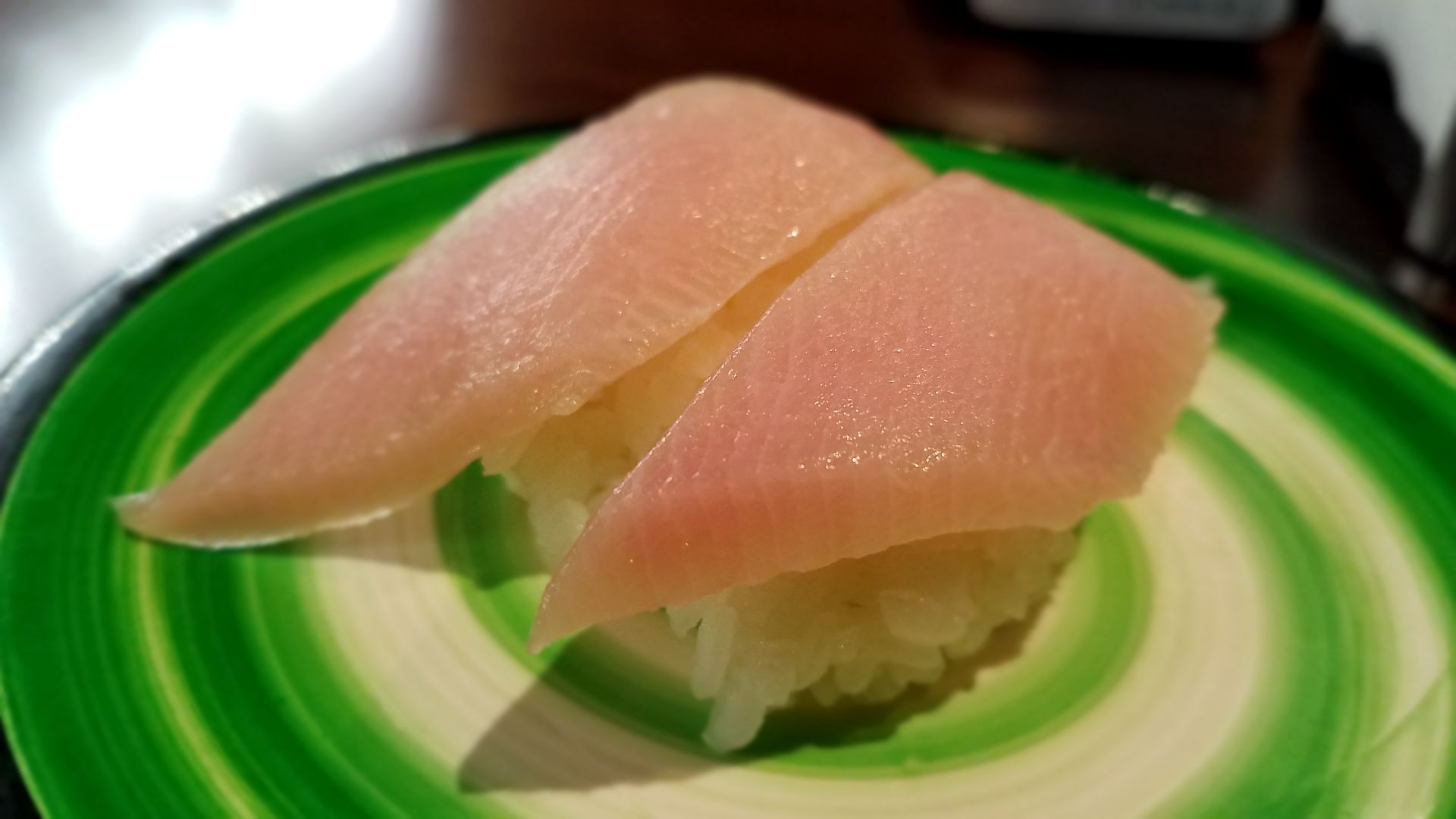 13. Hamachi