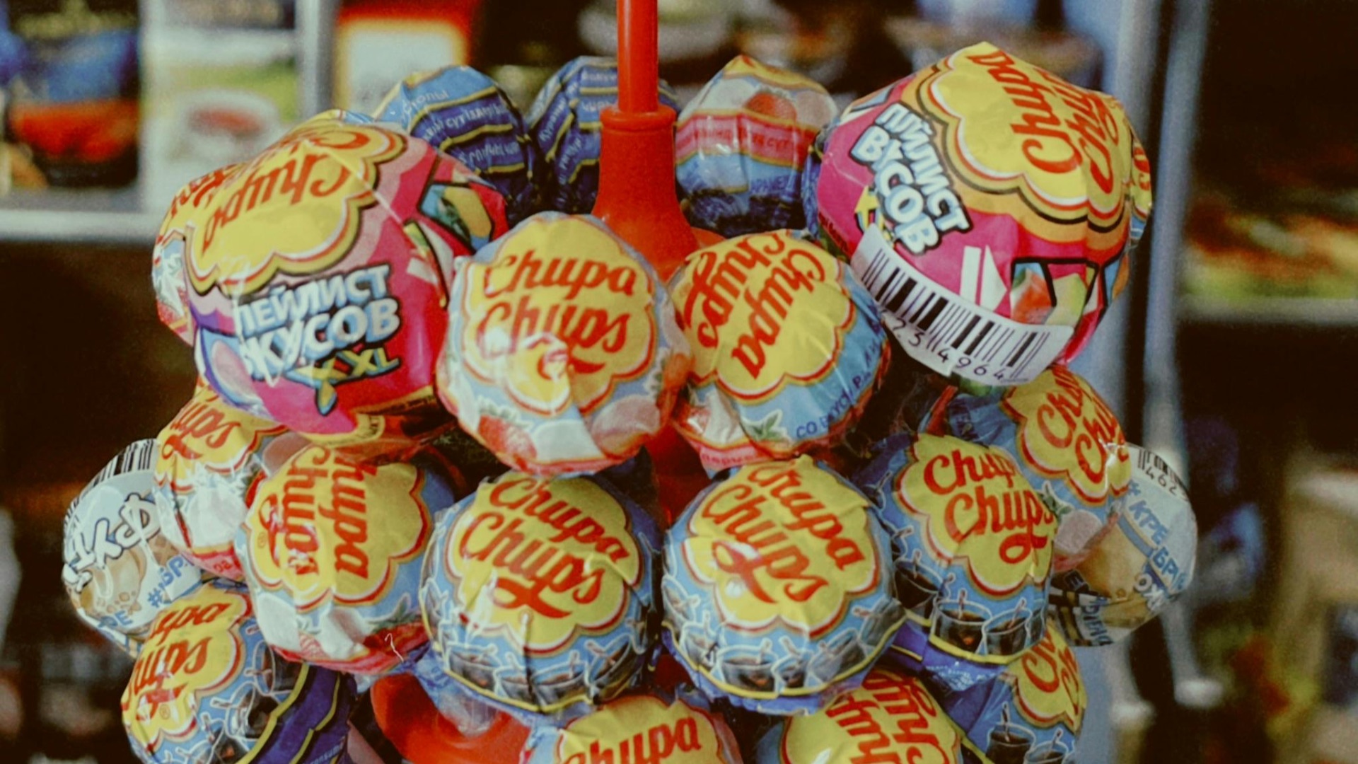 11. C'est Salvador Dalí qui a conçu le logo Chupa Chups