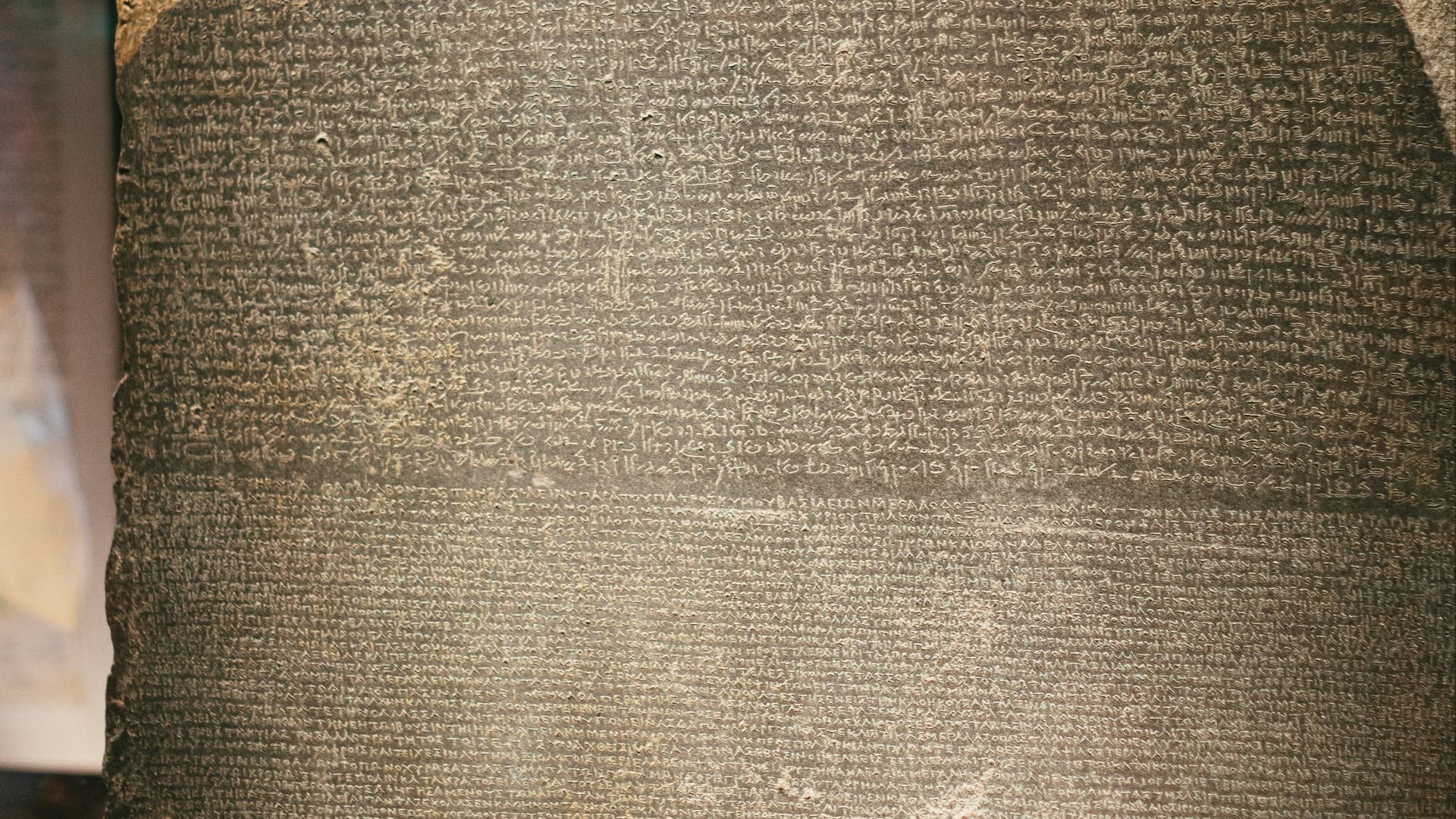 2. La pierre de Rosette dans un projet de fortification