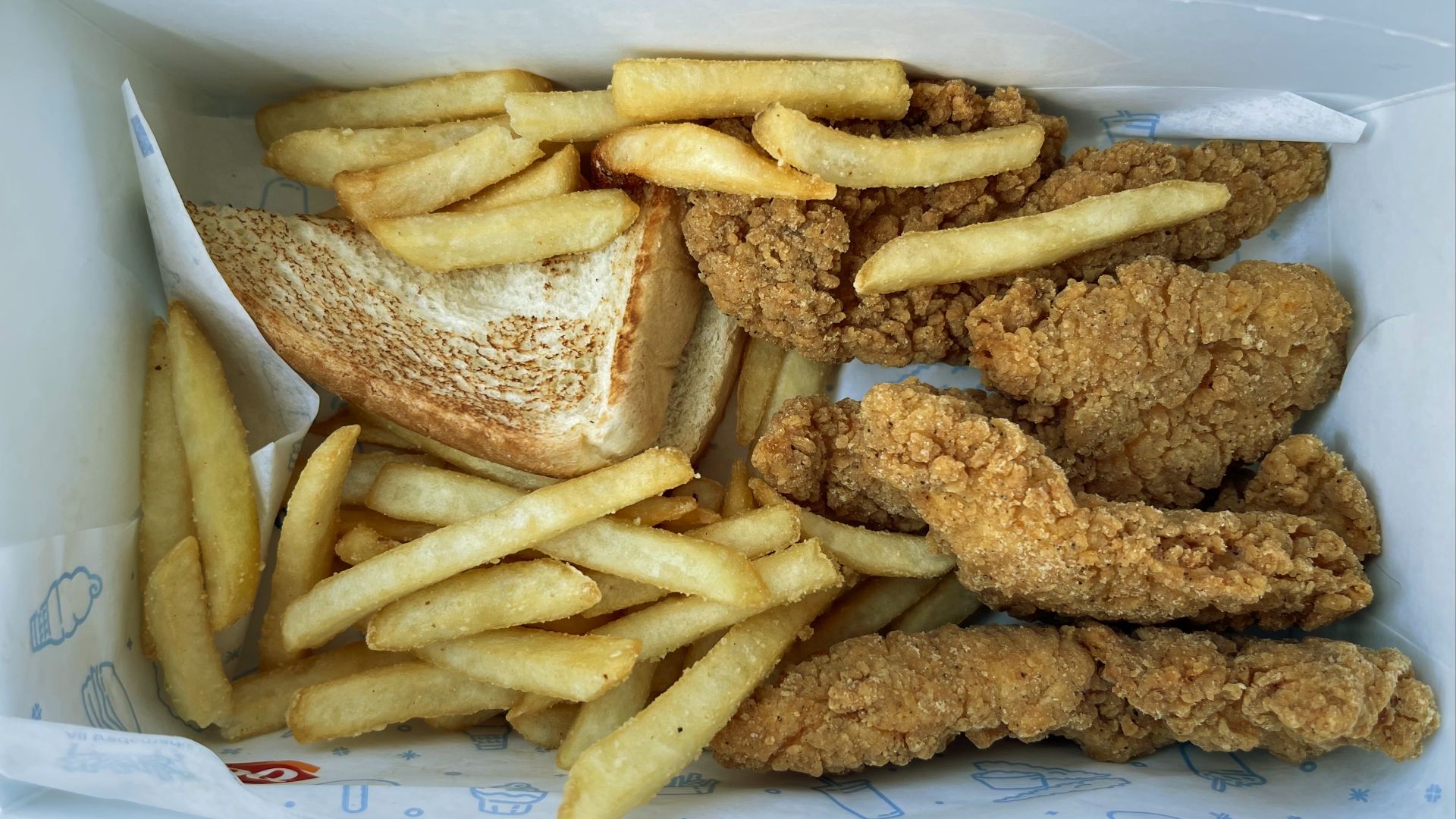 2. Dairy Queen