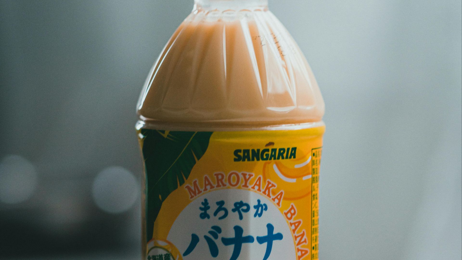 12. Smoothies (du commerce)