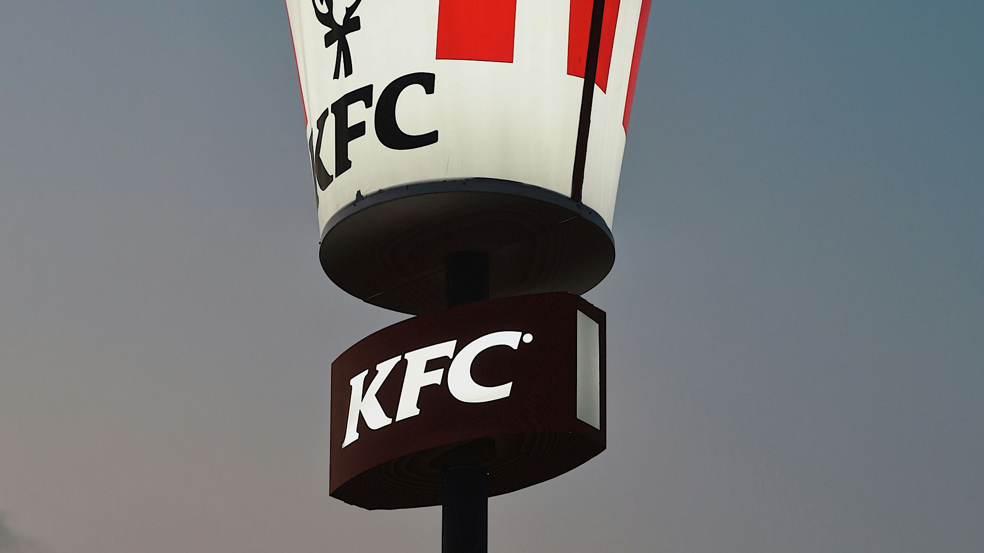 3. KFC