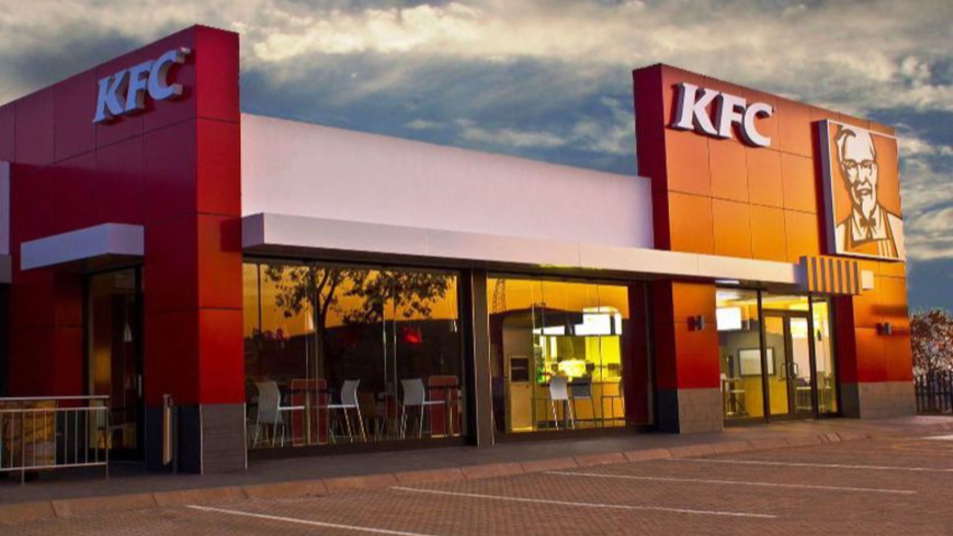 4. La tourte de KFC