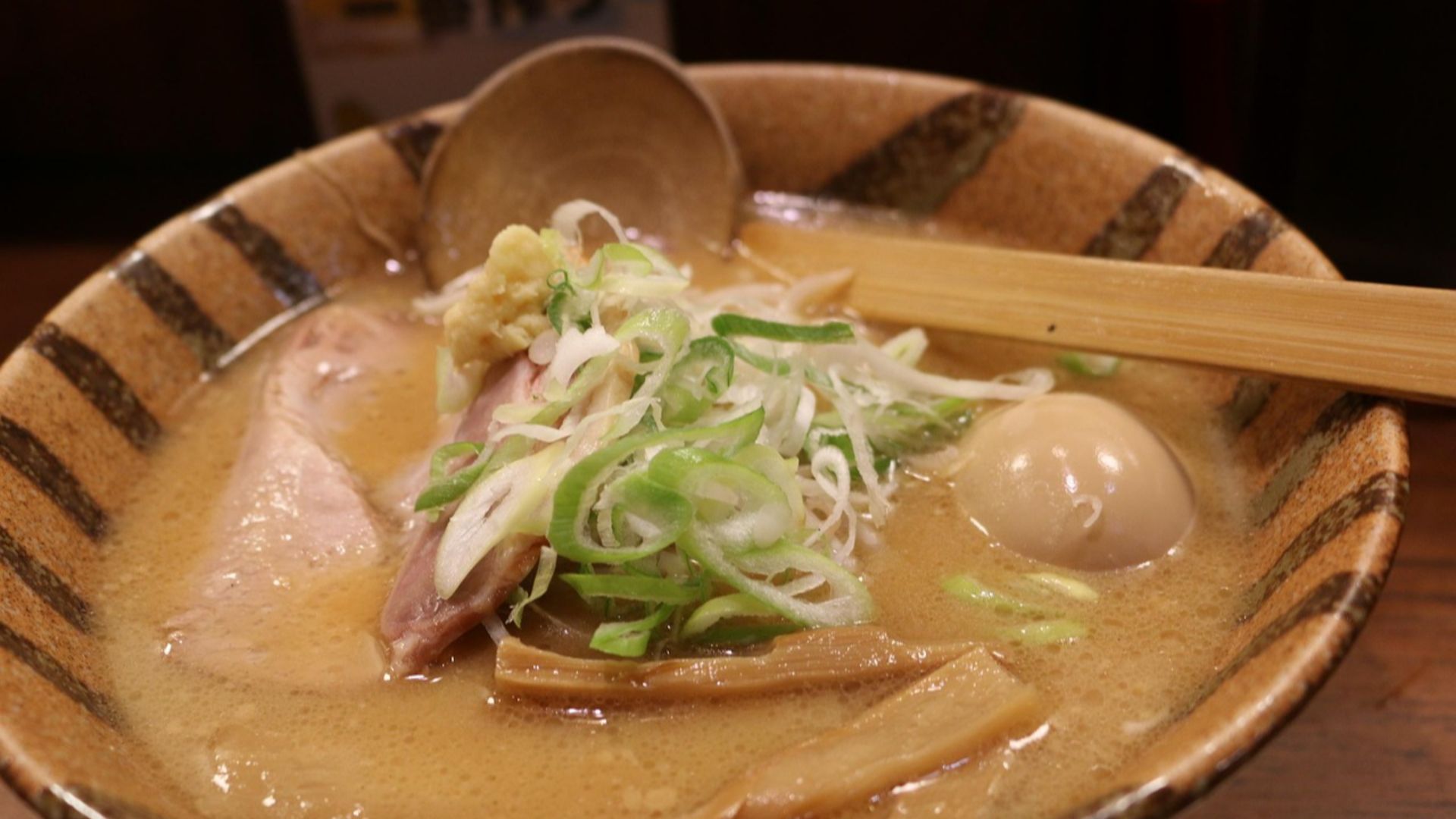 17. Incorporer la pâte de miso