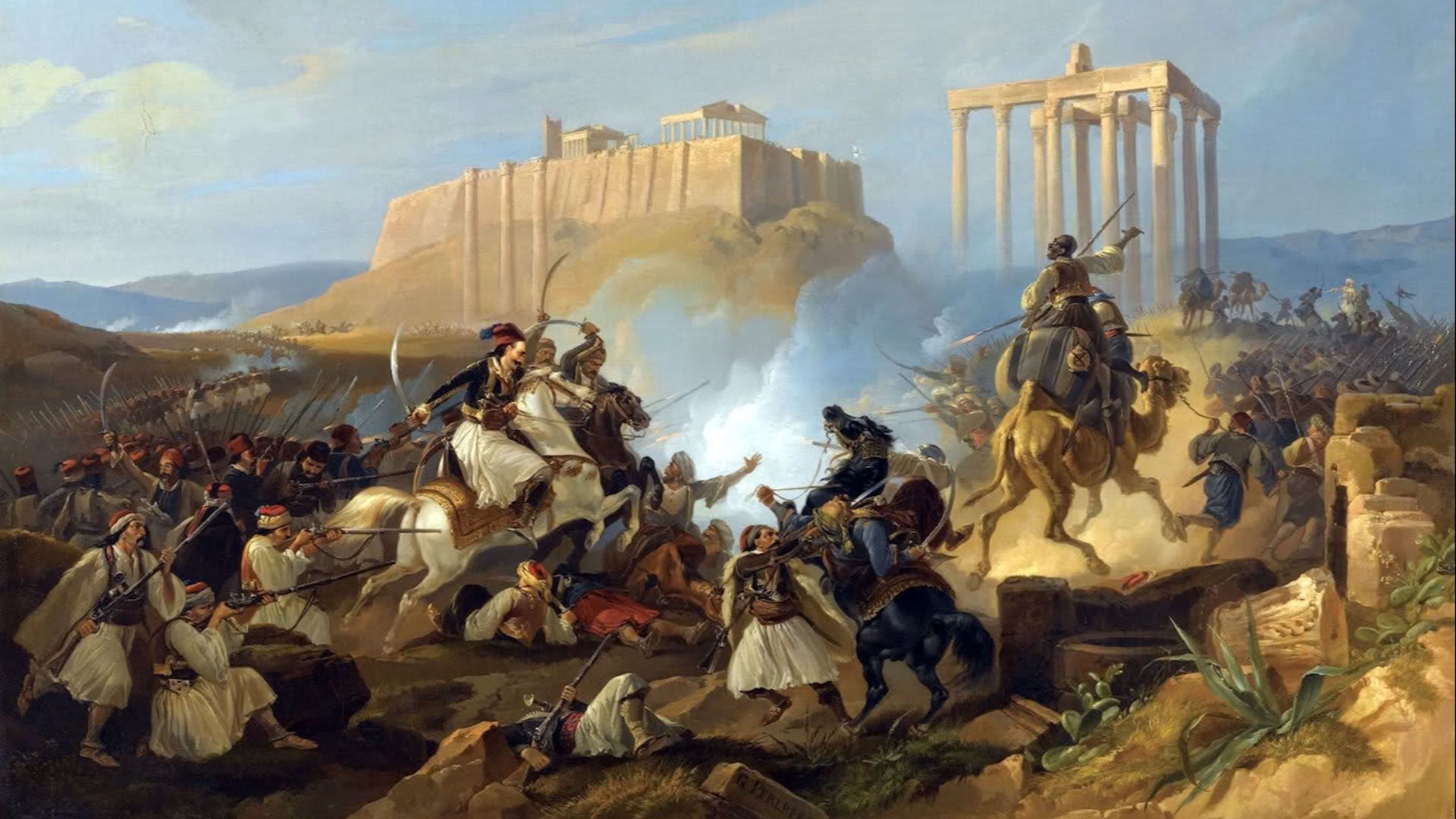 1. Lance-feu grégeois