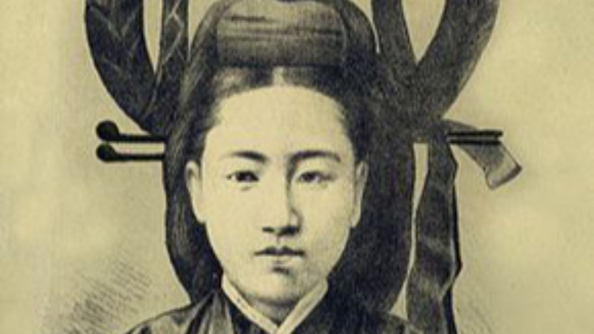 6. L'impératrice Myeongseong de Corée (1895)