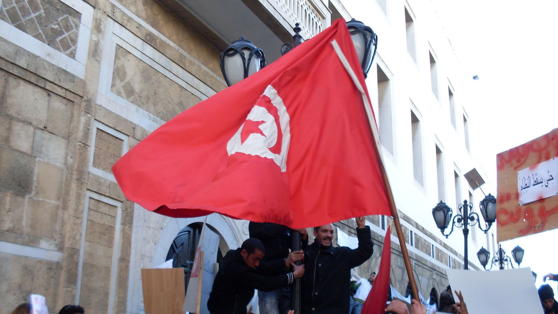 18. La révolution tunisienne (2010-2011)