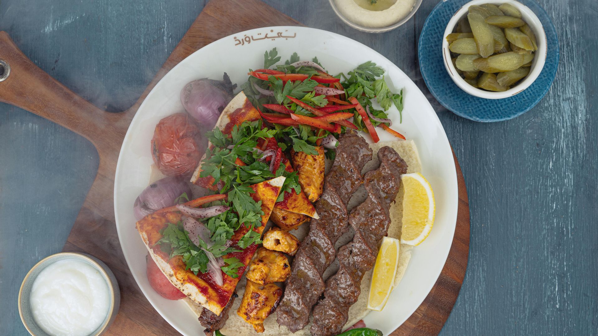 16. Légumes marinés et viande grillée