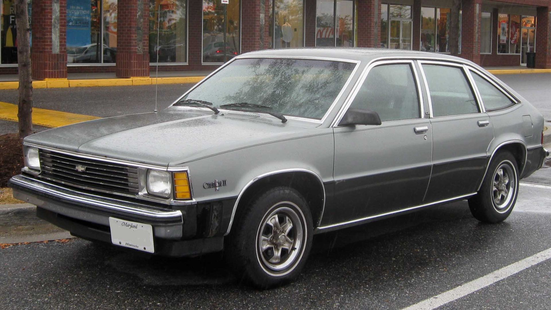 11. Chevrolet Citation