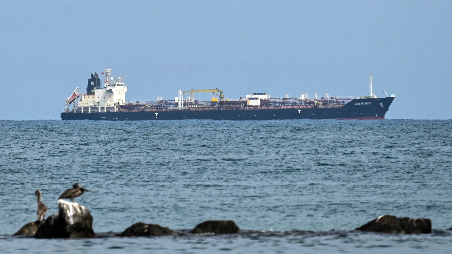 The Strait of Hormuz