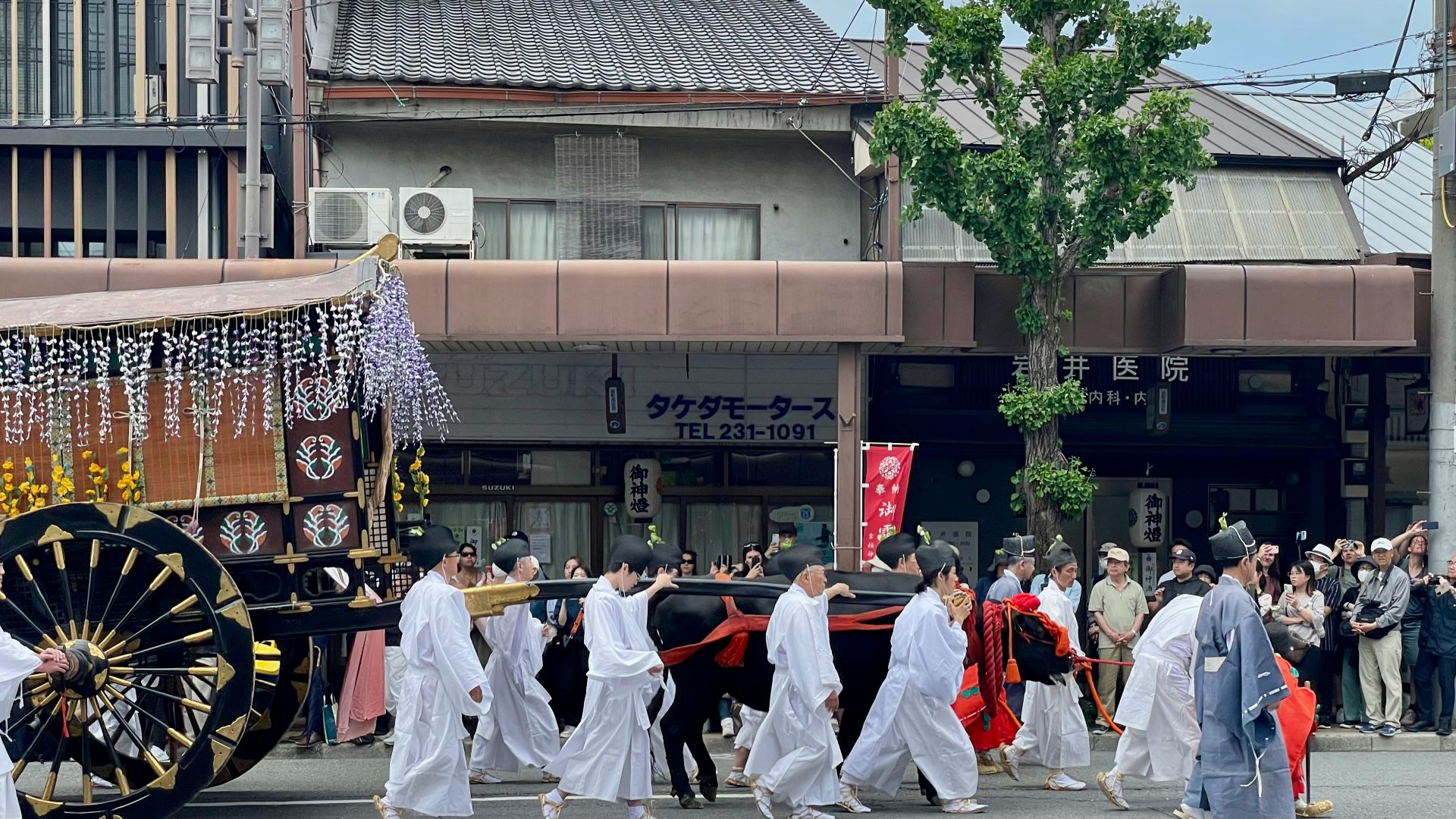 6. Kyoto (Japon)