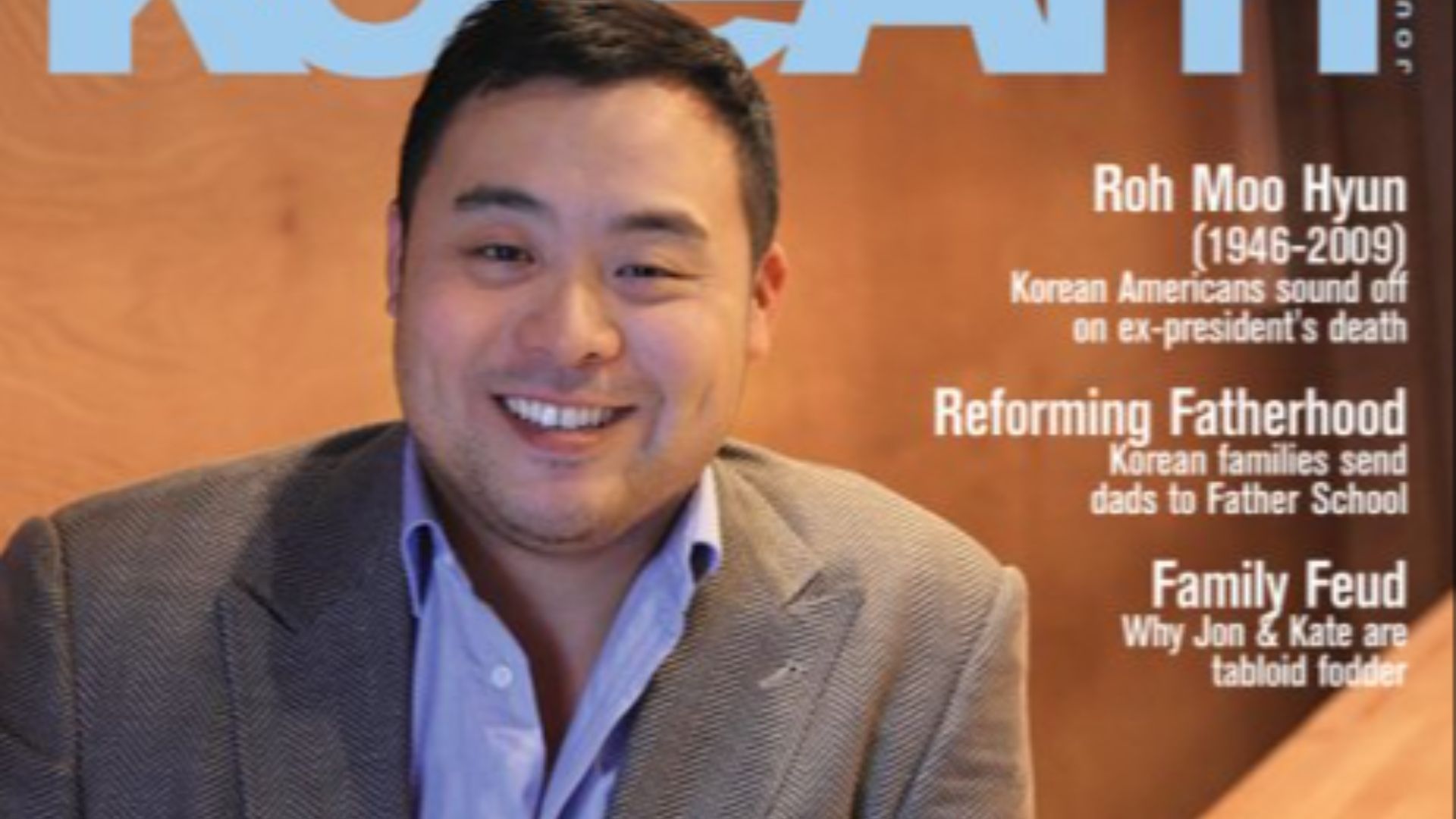 17. David Chang et Gourmet Ramen
