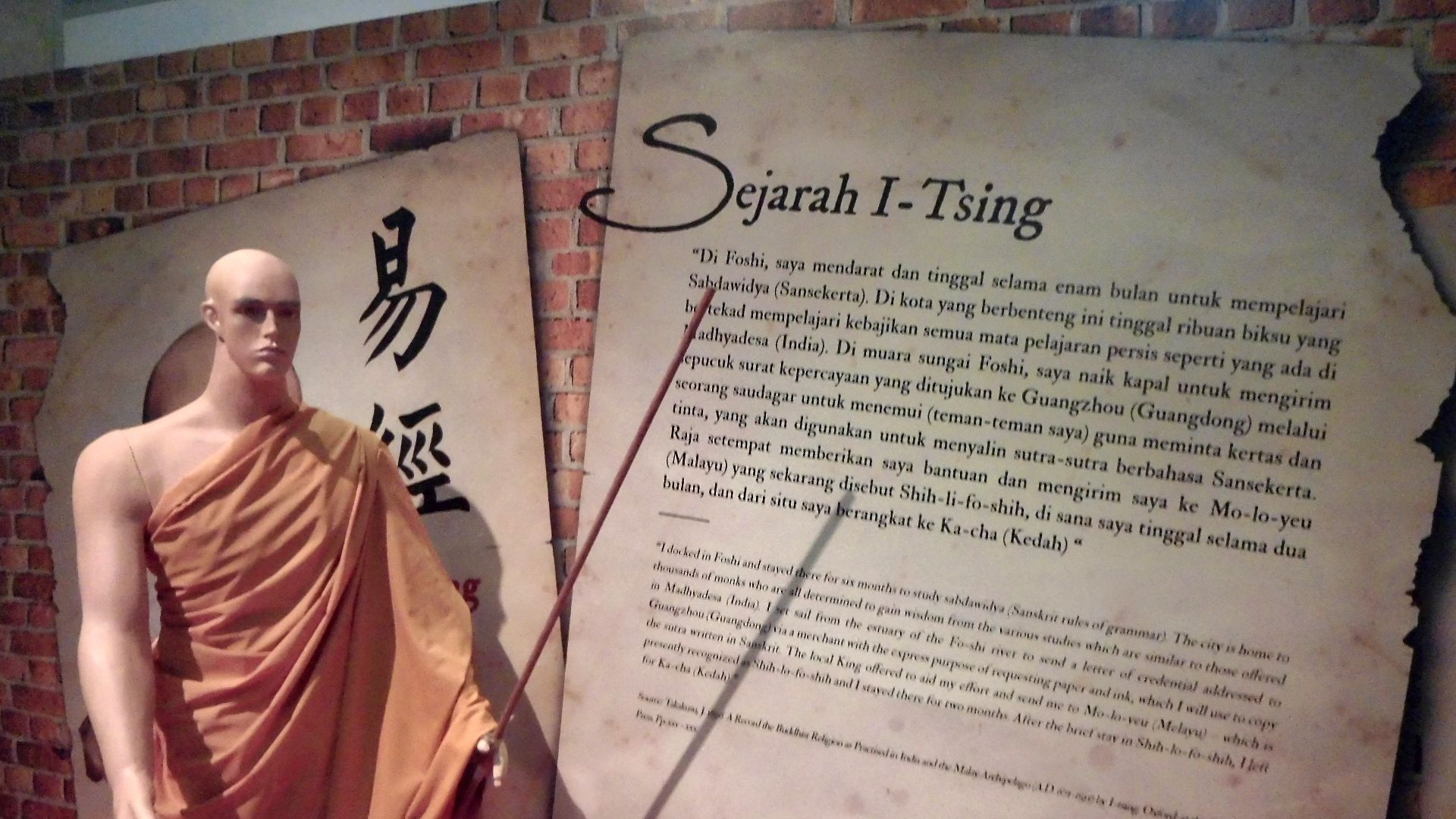 8. L'empire de Srivijaya