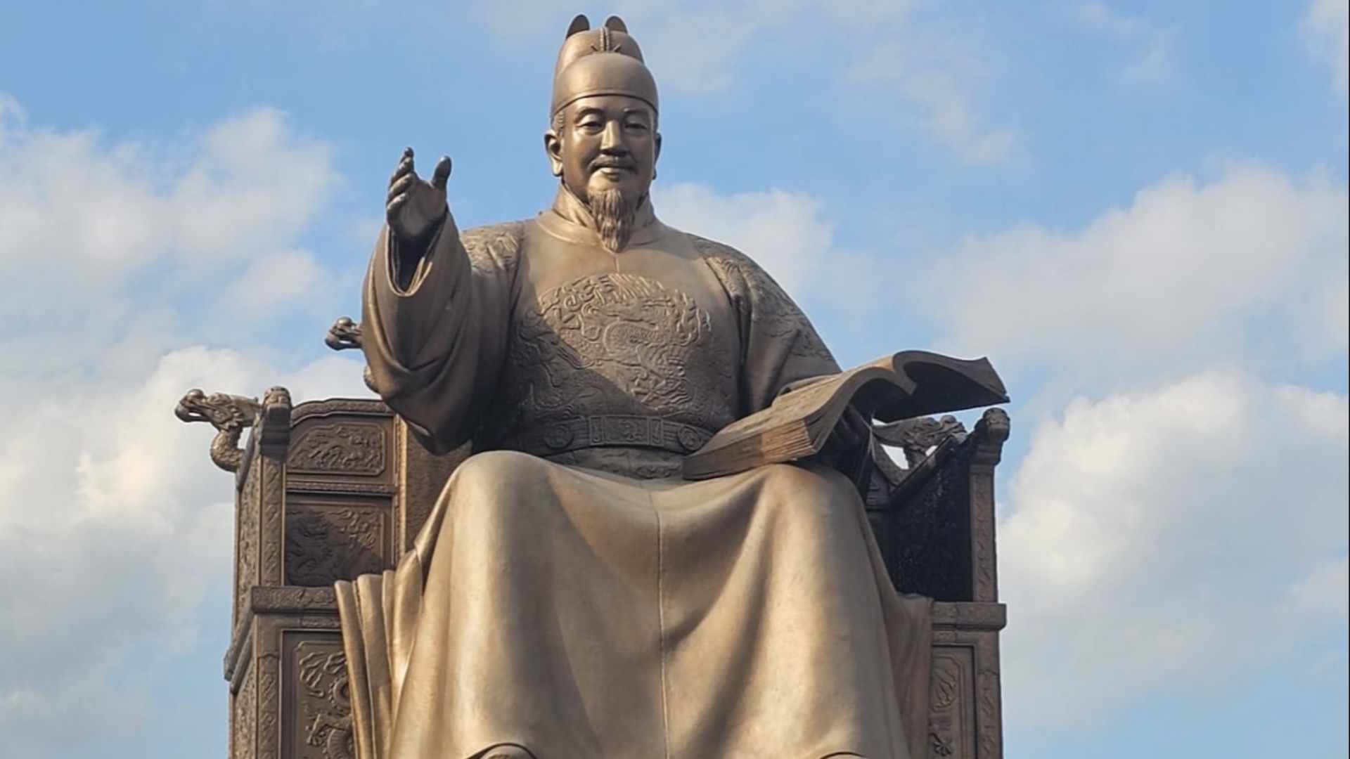 19. Le roi Sejong le Grand