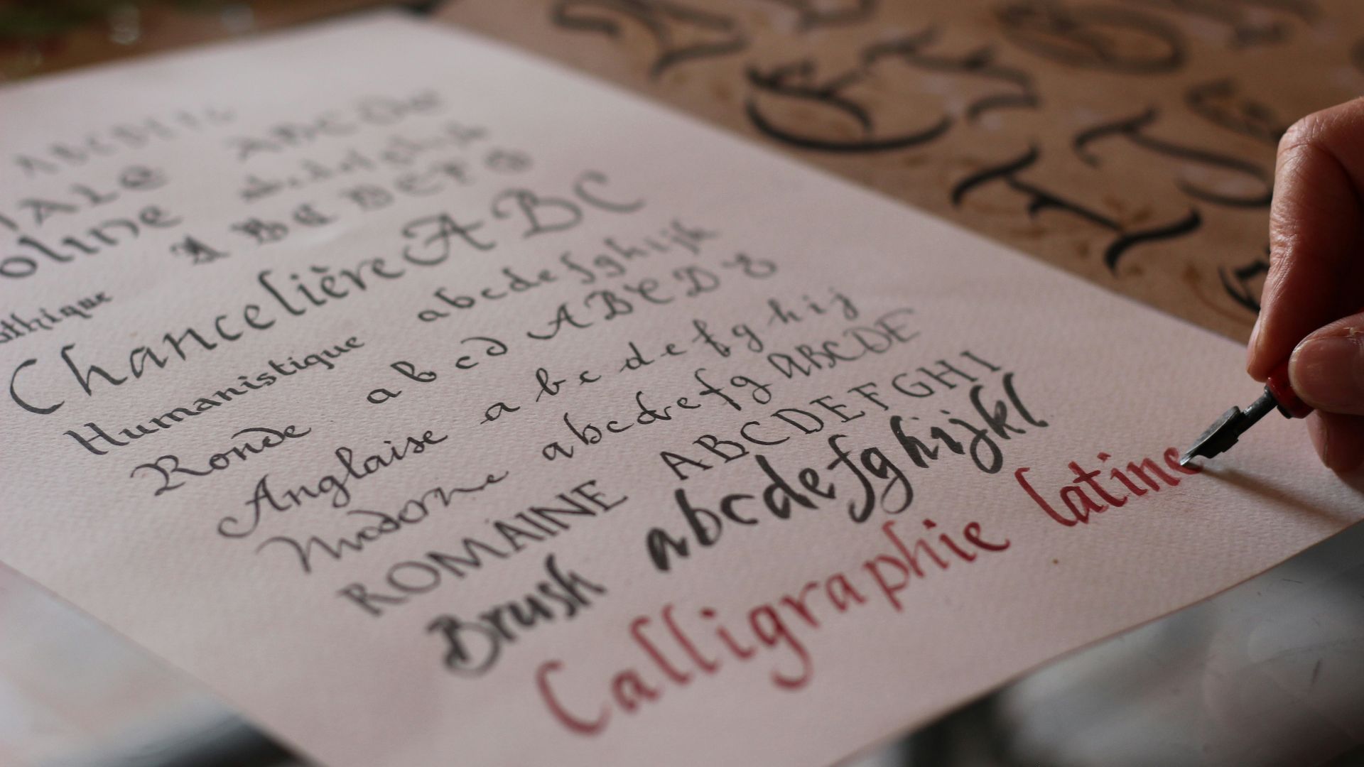12. Cours de calligraphie