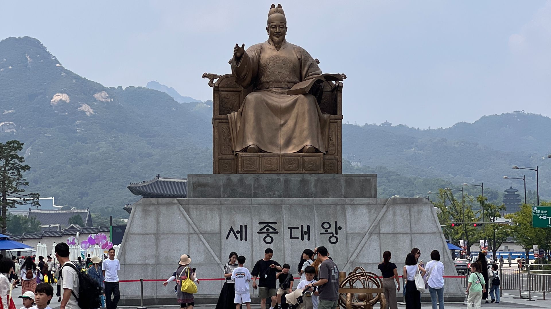 4. Le roi Sejong le Grand