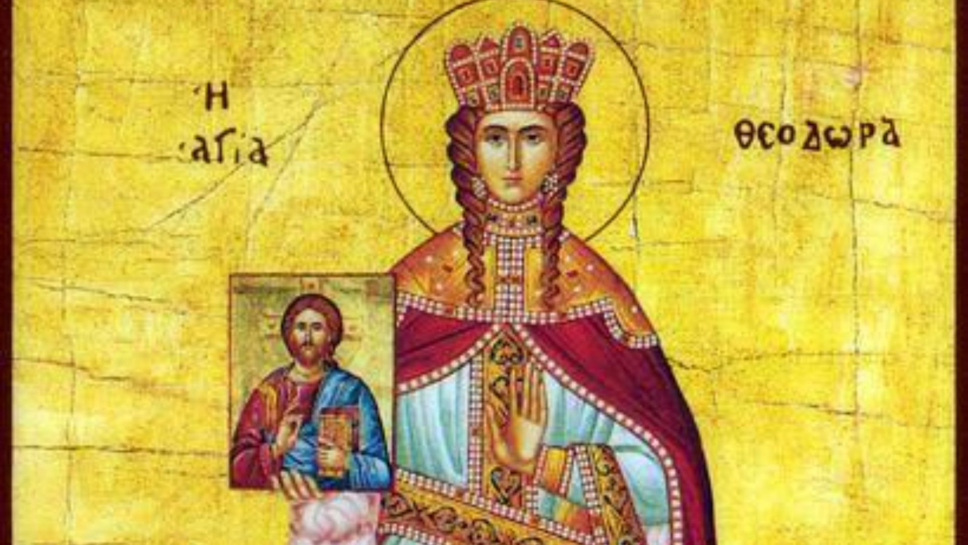 3. L'impératrice Théodora