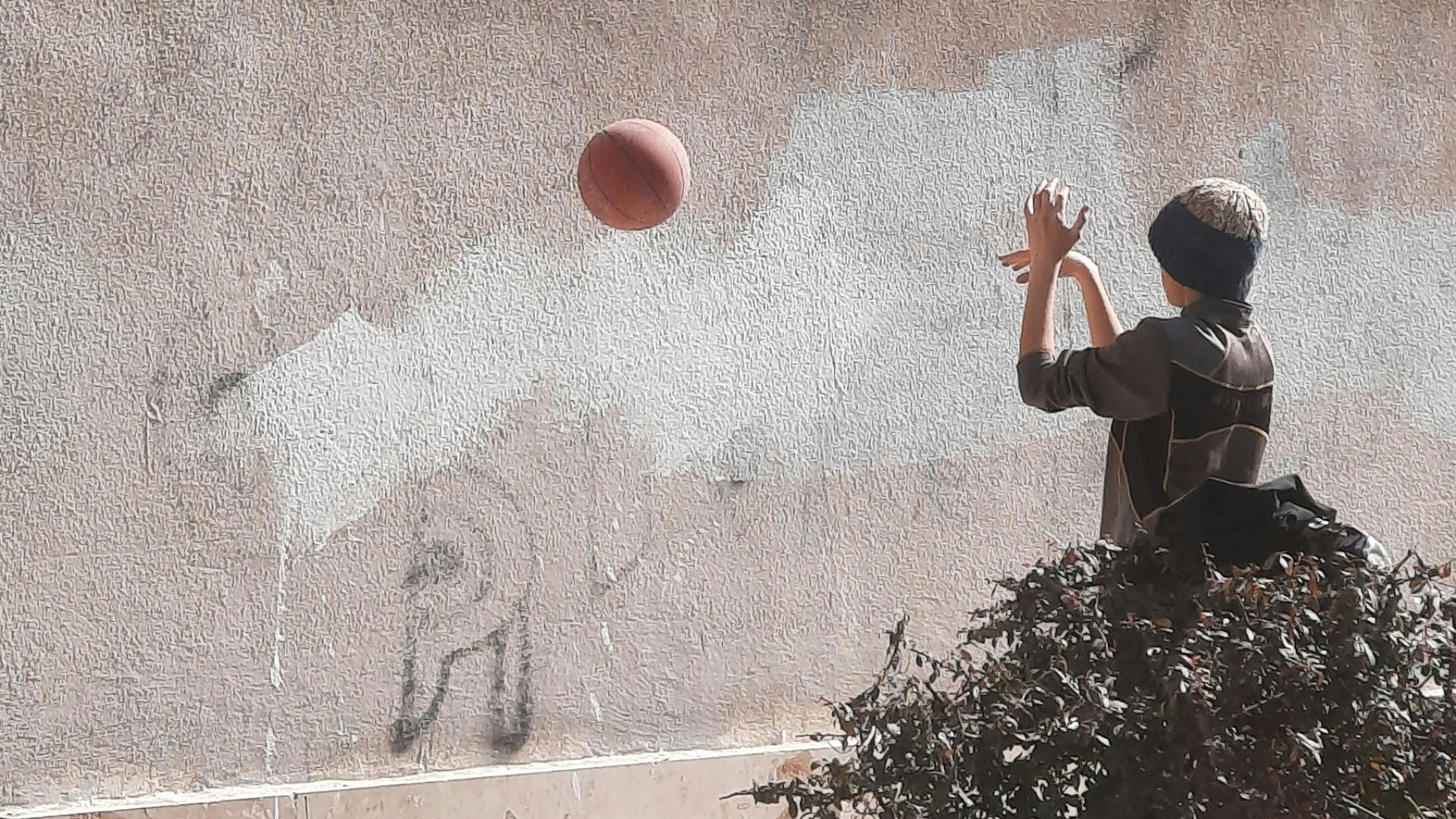 7. Attraper une balle contre un mur