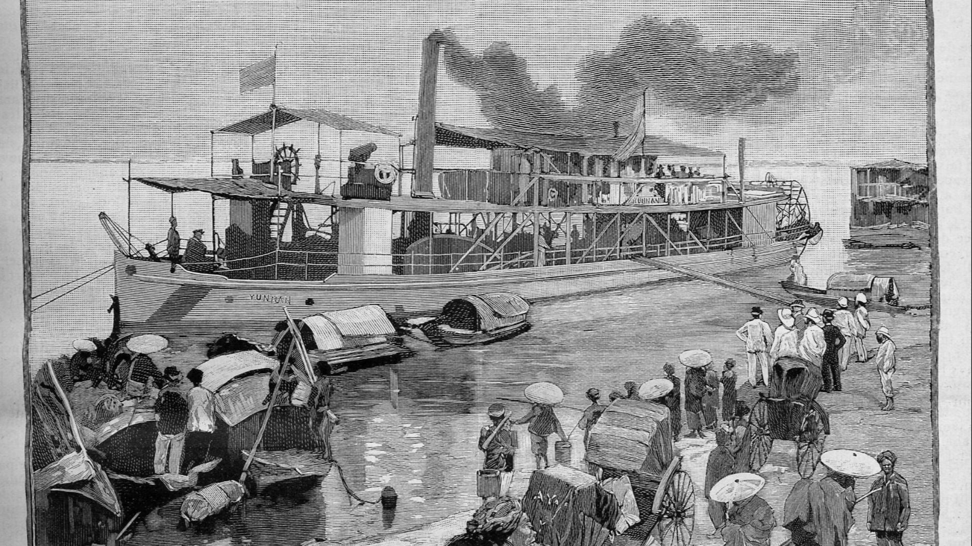 7. Empire colonial français