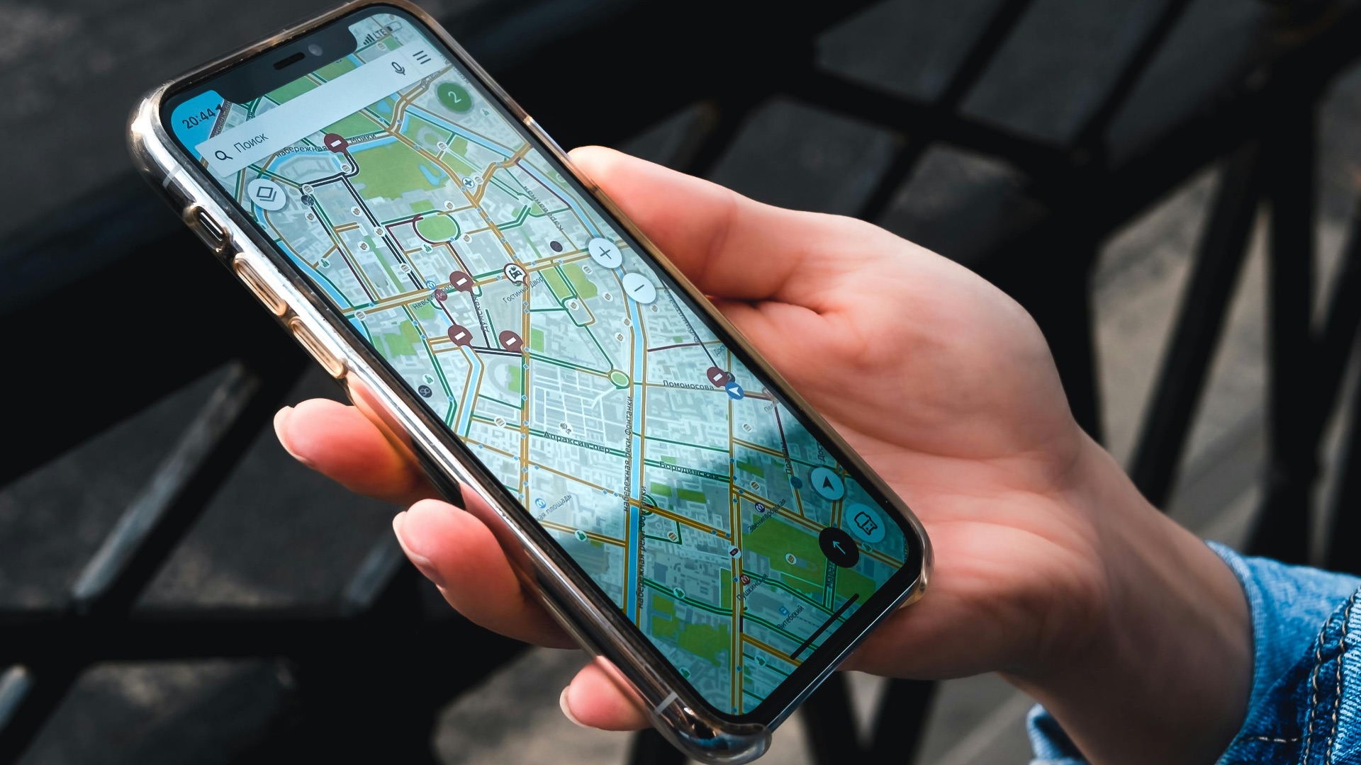 7. Partagez votre position dès que possible