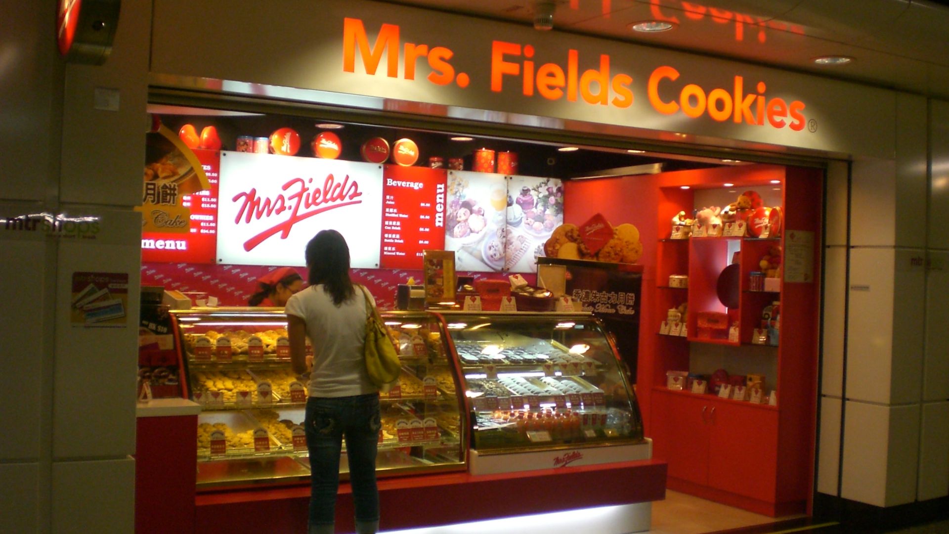 5. Les biscuits Mrs. Fields