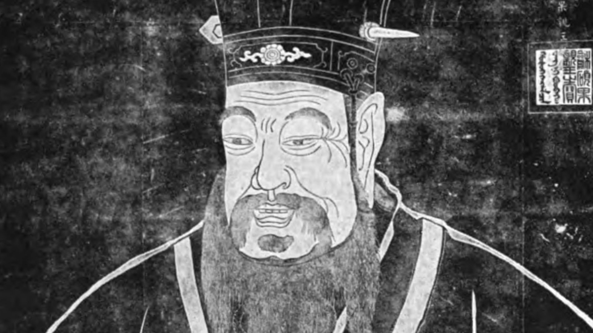 5. Confucius