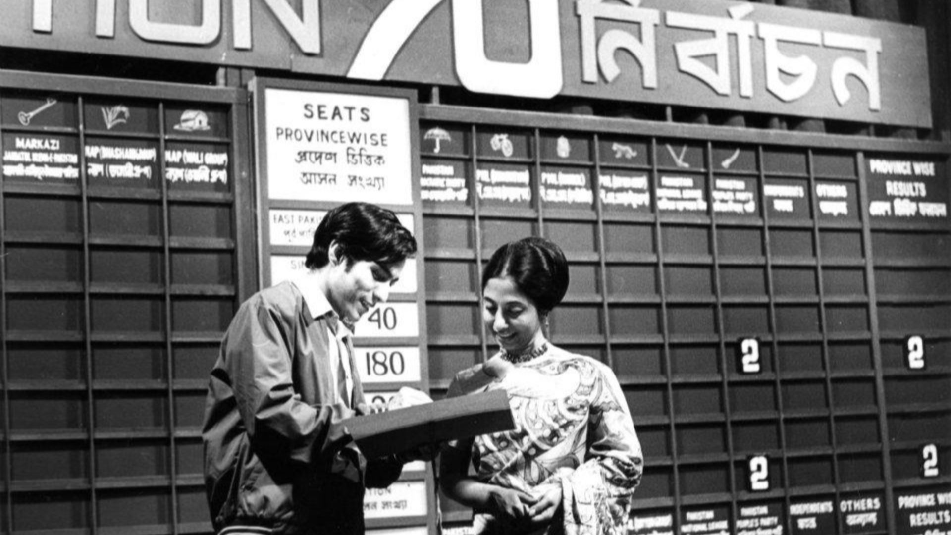 20. Son héritage dépasse l'ampleur de la tempête elle-même