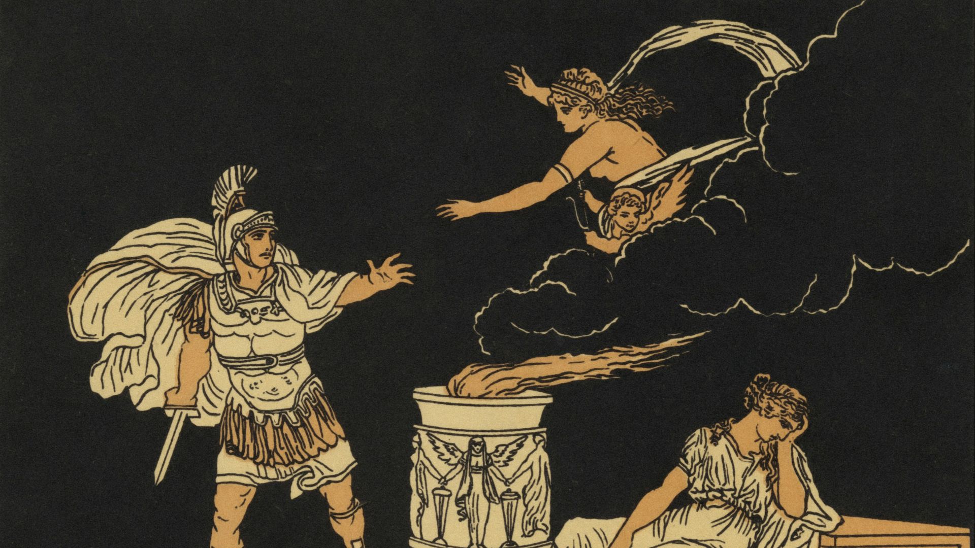 1. La ville de Troie a réellement existé